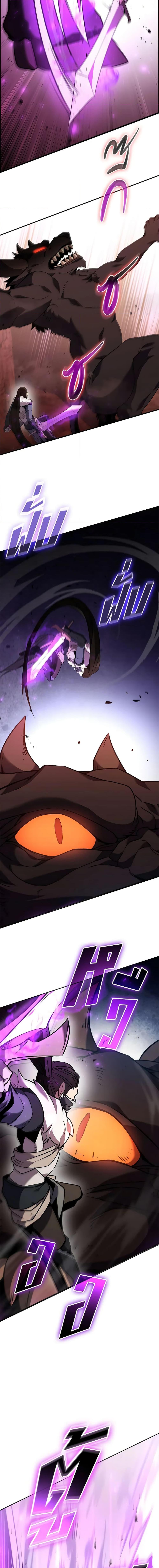 Manga-lc-com อ่านมังงะ อ่านการ์ตูน ออนไลน์ ฟรี Taming Master ตอนที่ 1 2 3 4 5 6 7 8 9 10 11 12 13 14 ฟรี ไม่มีโฆษณา Manga-lc - อ่าน มังงะ อ่าน การ์ตูน ออนไลน์ อ่านมังงะ ฟรี