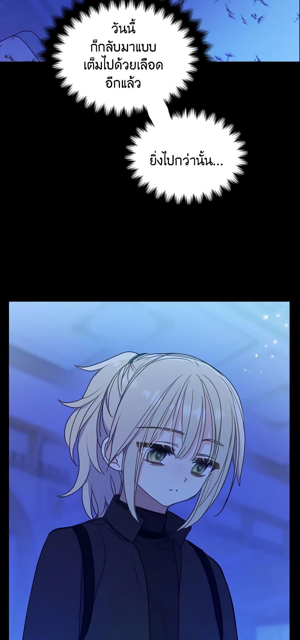 Manga-lc-com อ่านมังงะ อ่านการ์ตูน ออนไลน์ ฟรี Your Majesty, Please Spare Me This Time ตอนที่ 1 2 3 4 5 6 7 8 9 10 11 12 13 14 ฟรี ไม่มีโฆษณา Manga-lc - อ่าน มังงะ อ่าน การ์ตูน ออนไลน์ อ่านมังงะ ฟรี