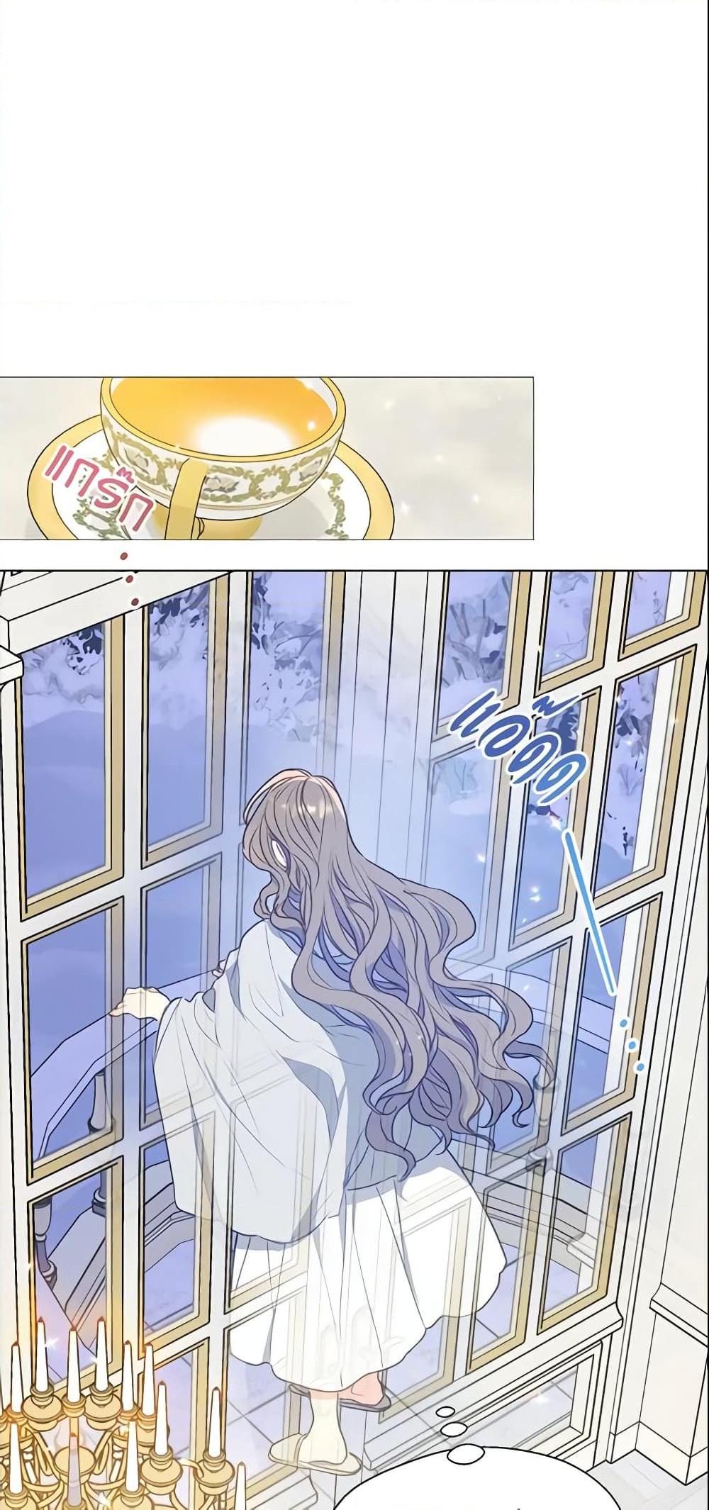 Manga-lc-com อ่านมังงะ อ่านการ์ตูน ออนไลน์ ฟรี Your Majesty, Please Spare Me This Time ตอนที่ 1 2 3 4 5 6 7 8 9 10 11 12 13 14 ฟรี ไม่มีโฆษณา Manga-lc - อ่าน มังงะ อ่าน การ์ตูน ออนไลน์ อ่านมังงะ ฟรี