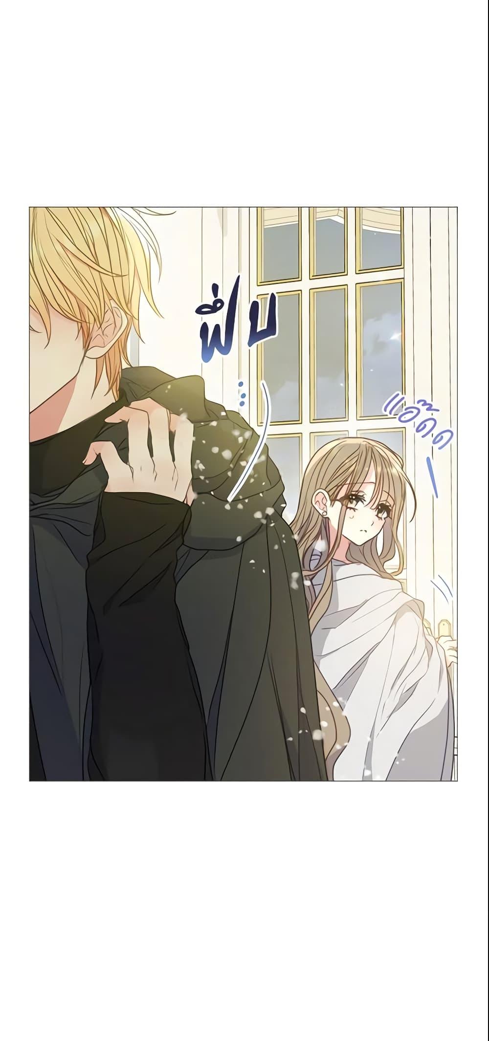Manga-lc-com อ่านมังงะ อ่านการ์ตูน ออนไลน์ ฟรี Your Majesty, Please Spare Me This Time ตอนที่ 1 2 3 4 5 6 7 8 9 10 11 12 13 14 ฟรี ไม่มีโฆษณา Manga-lc - อ่าน มังงะ อ่าน การ์ตูน ออนไลน์ อ่านมังงะ ฟรี
