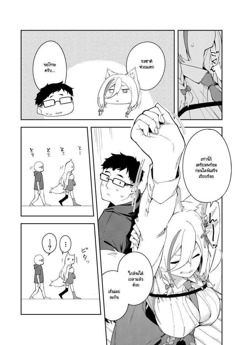 Doujin-Lc- อ่าน โดจิน มังฮวา เกาหลี ญี่ปุ่น จีน แปลไทย สะกดจิตได้ผลหรือเปล่านะ [Hinagikutei (Ronomiya Hinagiku, Shobu)] Oshi Haishinsha wa Ore dake no Senyou Manko. Saimin Kakete Ero-kei Haishinsha o Itsudemo Dokomade Hamemakuru ~Ronomiya Hinagiku no ตอนที่ 1 2 3 4 5 6 7 8 9 10 11 12 13 14 ฟรี ไม่มีโฆษณา อ่าน โดจิน Manhwa เกาหลี ญี่ปุ่น จีน เรามีครบ คัดมาให้เน้นๆ โดจิน 18+ รับประกันความฟินโดย  Doujin Lc