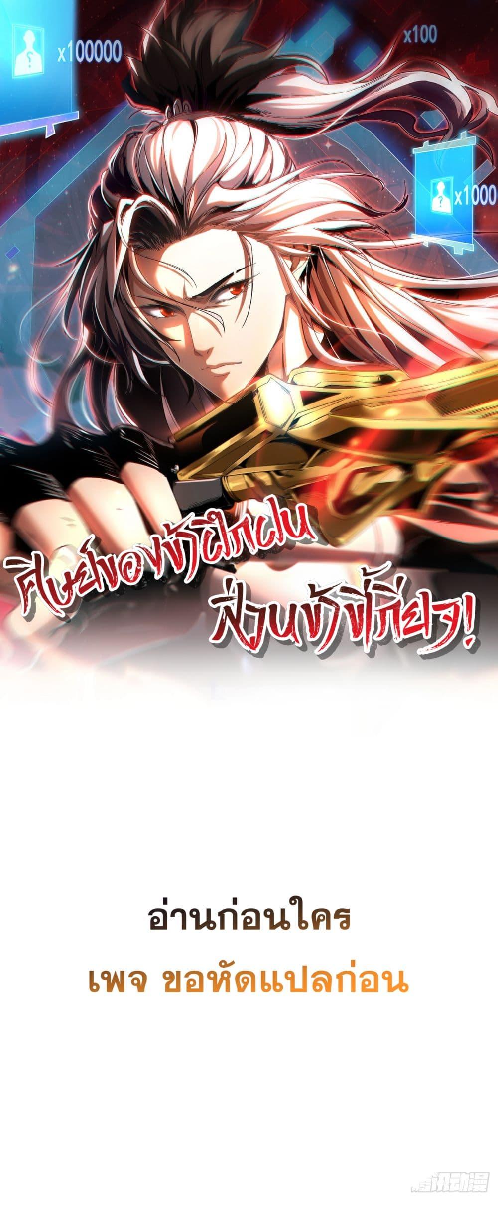 Manga-lc-com อ่านมังงะ อ่านการ์ตูน ออนไลน์ ฟรี Cultivate Disciples in a Relaxed Manner ตอนที่ 1 2 3 4 5 6 7 8 9 10 11 12 13 14 ฟรี ไม่มีโฆษณา Manga-lc - อ่าน มังงะ อ่าน การ์ตูน ออนไลน์ อ่านมังงะ ฟรี