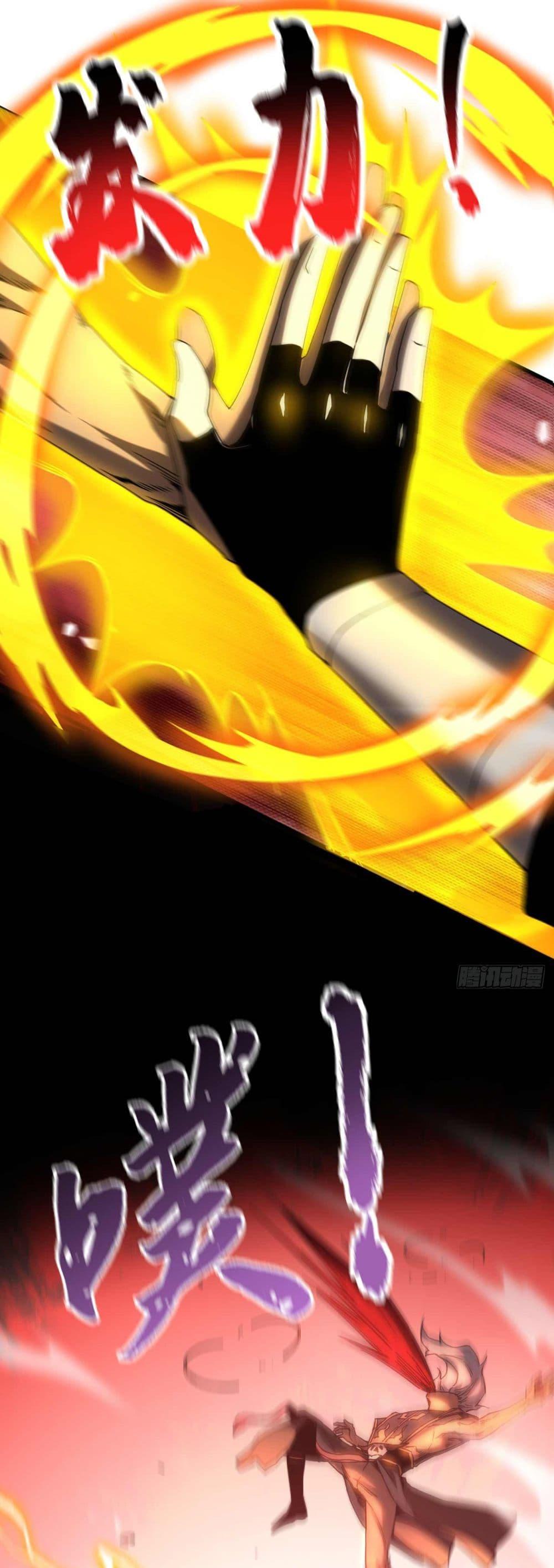 Manga-lc-com อ่านมังงะ อ่านการ์ตูน ออนไลน์ ฟรี Cultivate Disciples in a Relaxed Manner ตอนที่ 1 2 3 4 5 6 7 8 9 10 11 12 13 14 ฟรี ไม่มีโฆษณา Manga-lc - อ่าน มังงะ อ่าน การ์ตูน ออนไลน์ อ่านมังงะ ฟรี