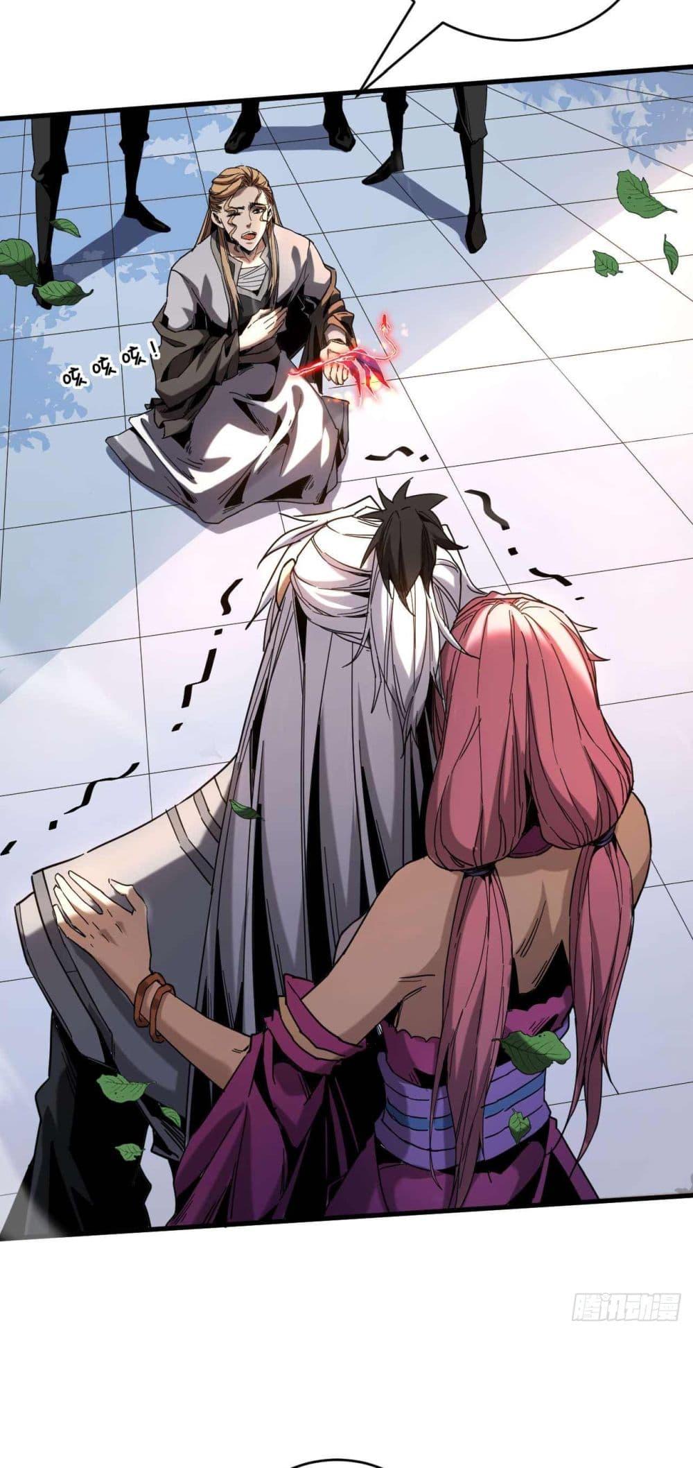 Manga-lc-com อ่านมังงะ อ่านการ์ตูน ออนไลน์ ฟรี Cultivate Disciples in a Relaxed Manner ตอนที่ 1 2 3 4 5 6 7 8 9 10 11 12 13 14 ฟรี ไม่มีโฆษณา Manga-lc - อ่าน มังงะ อ่าน การ์ตูน ออนไลน์ อ่านมังงะ ฟรี