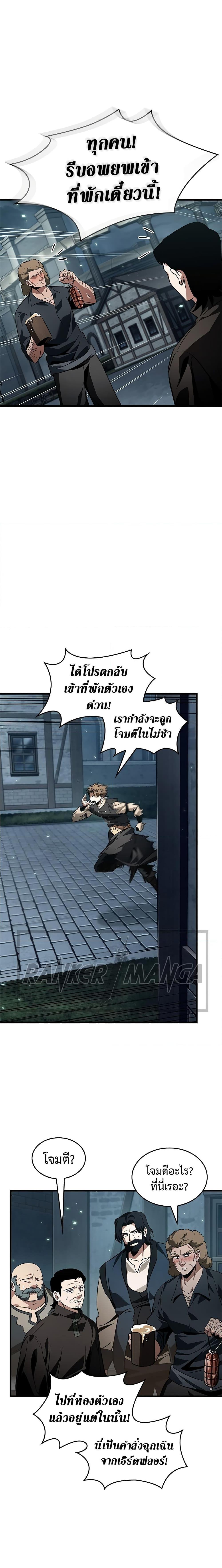 Manga-lc-com อ่านมังงะ อ่านการ์ตูน ออนไลน์ ฟรี Pick Me Up, Infinite Gacha ตอนที่ 1 2 3 4 5 6 7 8 9 10 11 12 13 14 ฟรี ไม่มีโฆษณา Manga-lc - อ่าน มังงะ อ่าน การ์ตูน ออนไลน์ อ่านมังงะ ฟรี