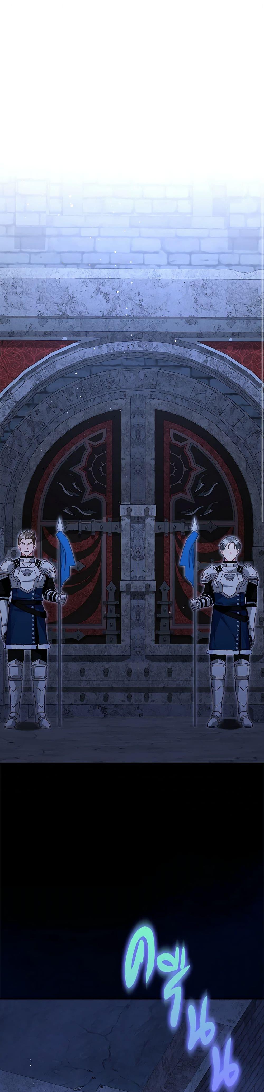 Manga-lc-com อ่านมังงะ อ่านการ์ตูน ออนไลน์ ฟรี Your Enemy in Your Past Life Was Your Father ตอนที่ 1 2 3 4 5 6 7 8 9 10 11 12 13 14 ฟรี ไม่มีโฆษณา Manga-lc - อ่าน มังงะ อ่าน การ์ตูน ออนไลน์ อ่านมังงะ ฟรี