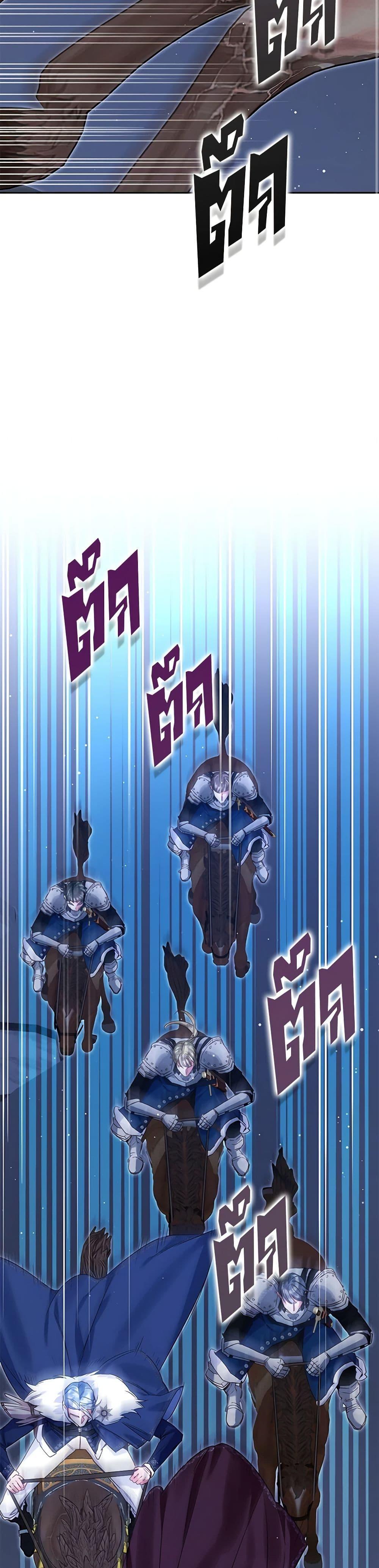 Manga-lc-com อ่านมังงะ อ่านการ์ตูน ออนไลน์ ฟรี Your Enemy in Your Past Life Was Your Father ตอนที่ 1 2 3 4 5 6 7 8 9 10 11 12 13 14 ฟรี ไม่มีโฆษณา Manga-lc - อ่าน มังงะ อ่าน การ์ตูน ออนไลน์ อ่านมังงะ ฟรี