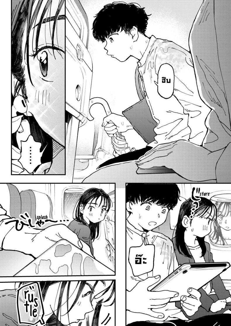 Doujin-Lc- อ่าน โดจิน มังฮวา เกาหลี ญี่ปุ่น จีน แปลไทย สาวออฟฟิศอยากลองบนเครื่องบิน [Denbu Momo] Muramura OL-san wa Hikouki no Naka demo Seiyoku o Mitashitai Horny OL-san, even on an Airplane, Wants To Satisfy Her Sexual Desires ตอนที่ 1 2 3 4 5 6 7 8 9 10 11 12 13 14 ฟรี ไม่มีโฆษณา อ่าน โดจิน Manhwa เกาหลี ญี่ปุ่น จีน เรามีครบ คัดมาให้เน้นๆ โดจิน 18+ รับประกันความฟินโดย  Doujin Lc