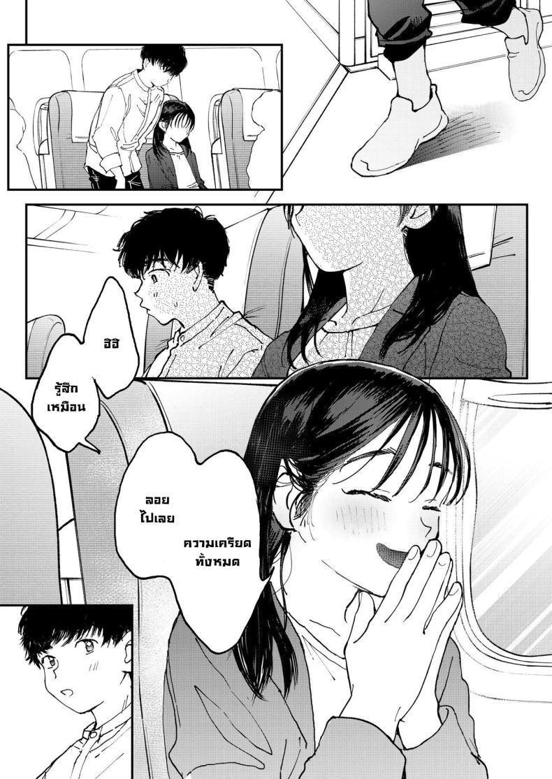 Doujin-Lc- อ่าน โดจิน มังฮวา เกาหลี ญี่ปุ่น จีน แปลไทย สาวออฟฟิศอยากลองบนเครื่องบิน [Denbu Momo] Muramura OL-san wa Hikouki no Naka demo Seiyoku o Mitashitai Horny OL-san, even on an Airplane, Wants To Satisfy Her Sexual Desires ตอนที่ 1 2 3 4 5 6 7 8 9 10 11 12 13 14 ฟรี ไม่มีโฆษณา อ่าน โดจิน Manhwa เกาหลี ญี่ปุ่น จีน เรามีครบ คัดมาให้เน้นๆ โดจิน 18+ รับประกันความฟินโดย  Doujin Lc