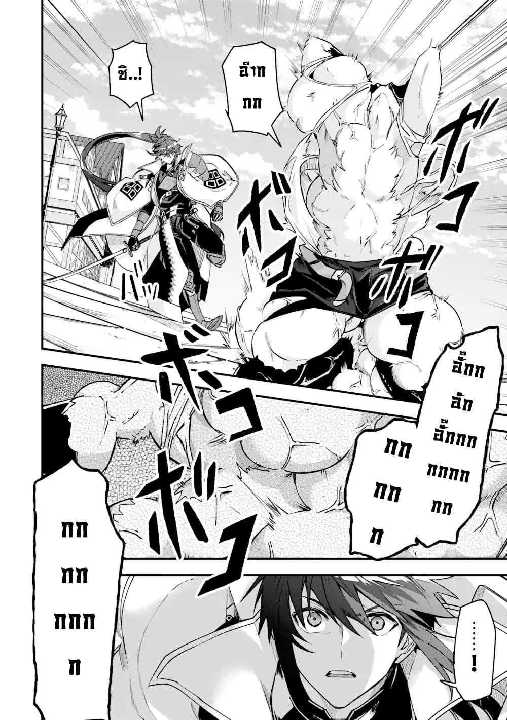 Manga-lc-com อ่านมังงะ อ่านการ์ตูน ออนไลน์ ฟรี Magica Technica ~Gendai Saikyou Kenshi ga Yuku VRMMO Sentouroku~ ตอนที่ 1 2 3 4 5 6 7 8 9 10 11 12 13 14 ฟรี ไม่มีโฆษณา Manga-lc - อ่าน มังงะ อ่าน การ์ตูน ออนไลน์ อ่านมังงะ ฟรี