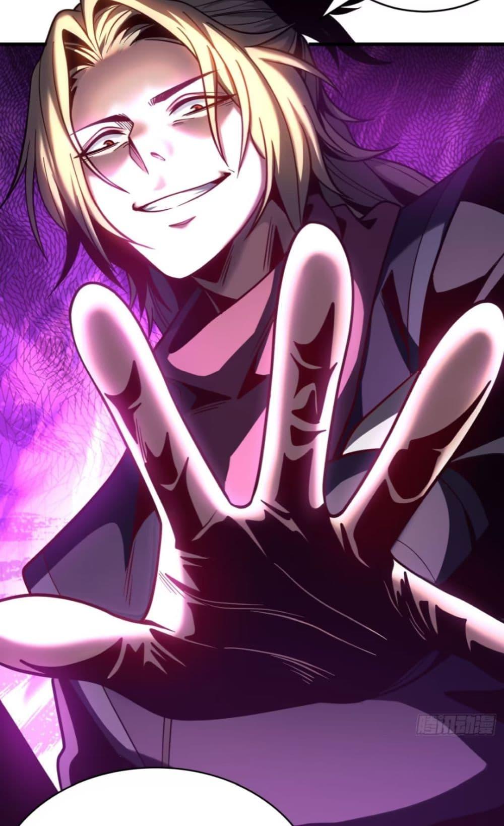 Manga-lc-com อ่านมังงะ อ่านการ์ตูน ออนไลน์ ฟรี My Disciples Cultivate, While I Slack Off! ตอนที่ 1 2 3 4 5 6 7 8 9 10 11 12 13 14 ฟรี ไม่มีโฆษณา Manga-lc - อ่าน มังงะ อ่าน การ์ตูน ออนไลน์ อ่านมังงะ ฟรี