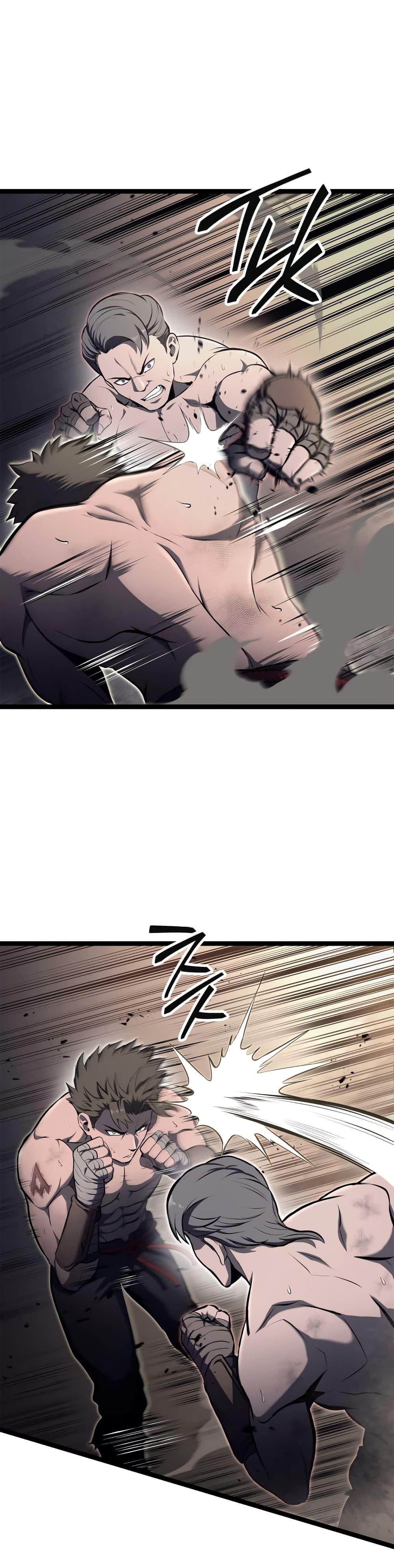 Manga-lc-com อ่านมังงะ อ่านการ์ตูน ออนไลน์ ฟรี Boxer Kali ตอนที่ 1 2 3 4 5 6 7 8 9 10 11 12 13 14 ฟรี ไม่มีโฆษณา Manga-lc - อ่าน มังงะ อ่าน การ์ตูน ออนไลน์ อ่านมังงะ ฟรี