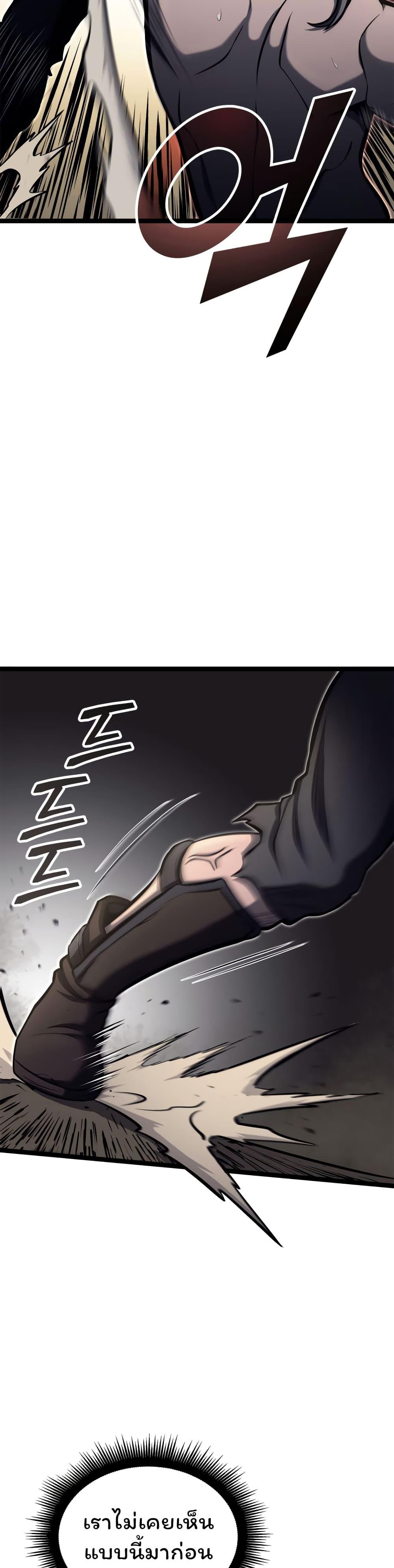 Manga-lc-com อ่านมังงะ อ่านการ์ตูน ออนไลน์ ฟรี Boxer Kali ตอนที่ 1 2 3 4 5 6 7 8 9 10 11 12 13 14 ฟรี ไม่มีโฆษณา Manga-lc - อ่าน มังงะ อ่าน การ์ตูน ออนไลน์ อ่านมังงะ ฟรี