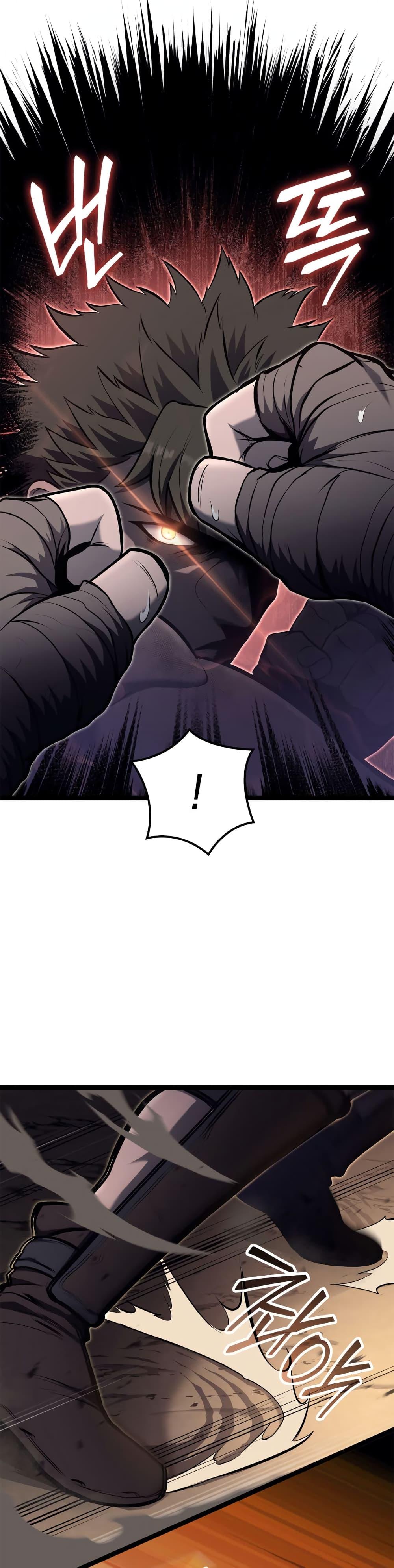 Manga-lc-com อ่านมังงะ อ่านการ์ตูน ออนไลน์ ฟรี Boxer Kali ตอนที่ 1 2 3 4 5 6 7 8 9 10 11 12 13 14 ฟรี ไม่มีโฆษณา Manga-lc - อ่าน มังงะ อ่าน การ์ตูน ออนไลน์ อ่านมังงะ ฟรี