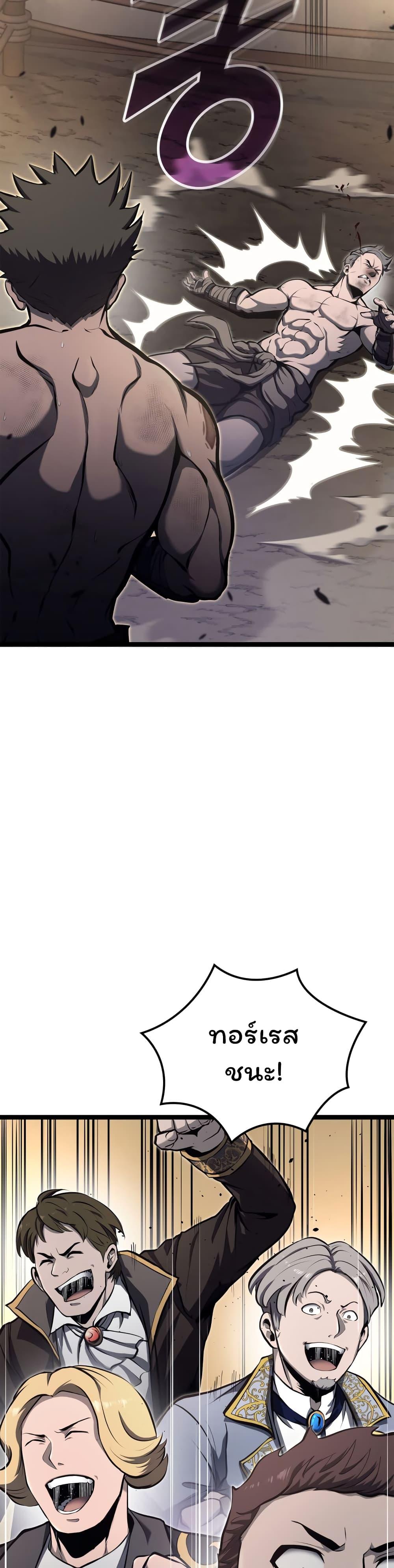 Manga-lc-com อ่านมังงะ อ่านการ์ตูน ออนไลน์ ฟรี Boxer Kali ตอนที่ 1 2 3 4 5 6 7 8 9 10 11 12 13 14 ฟรี ไม่มีโฆษณา Manga-lc - อ่าน มังงะ อ่าน การ์ตูน ออนไลน์ อ่านมังงะ ฟรี