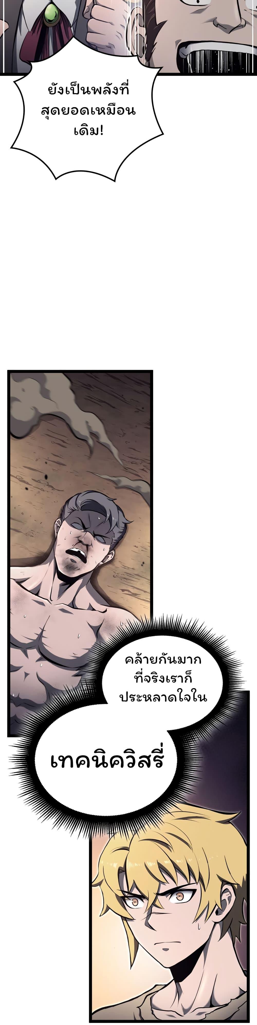 Manga-lc-com อ่านมังงะ อ่านการ์ตูน ออนไลน์ ฟรี Boxer Kali ตอนที่ 1 2 3 4 5 6 7 8 9 10 11 12 13 14 ฟรี ไม่มีโฆษณา Manga-lc - อ่าน มังงะ อ่าน การ์ตูน ออนไลน์ อ่านมังงะ ฟรี