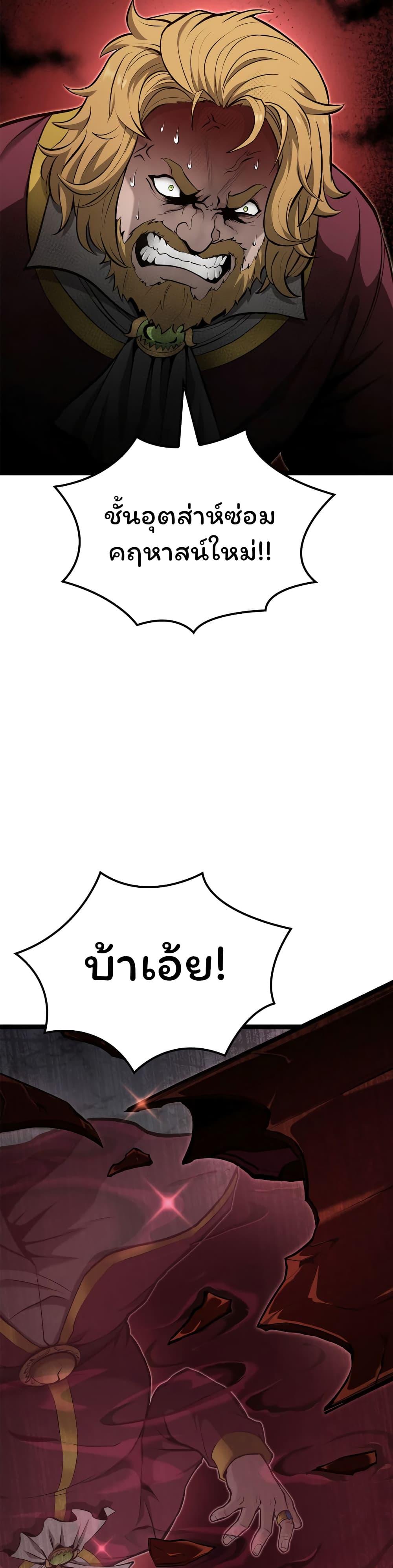 Manga-lc-com อ่านมังงะ อ่านการ์ตูน ออนไลน์ ฟรี Boxer Kali ตอนที่ 1 2 3 4 5 6 7 8 9 10 11 12 13 14 ฟรี ไม่มีโฆษณา Manga-lc - อ่าน มังงะ อ่าน การ์ตูน ออนไลน์ อ่านมังงะ ฟรี