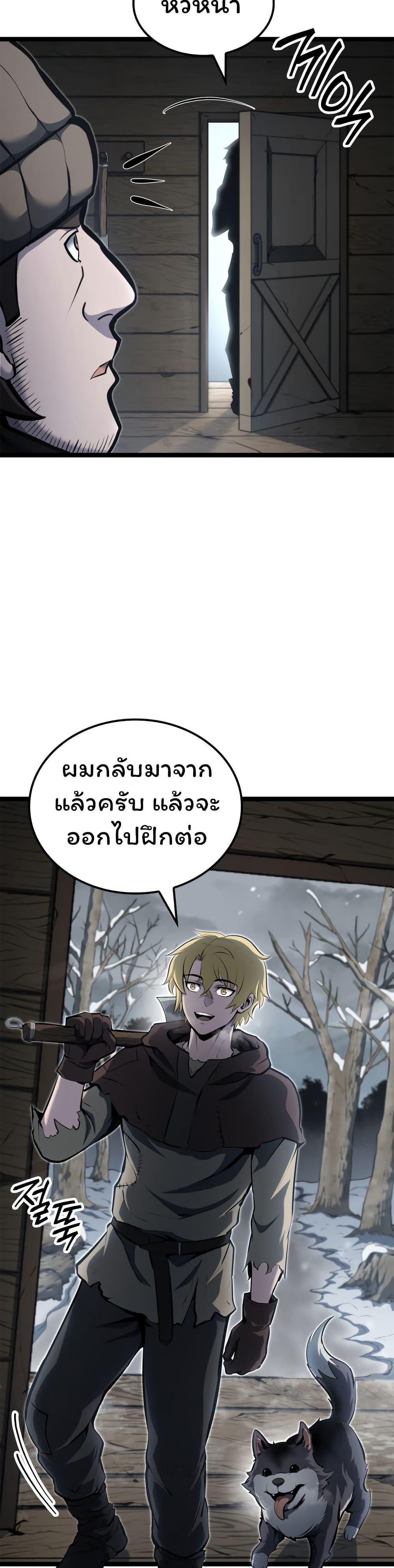 Manga-lc-com อ่านมังงะ อ่านการ์ตูน ออนไลน์ ฟรี Boxer Kali ตอนที่ 1 2 3 4 5 6 7 8 9 10 11 12 13 14 ฟรี ไม่มีโฆษณา Manga-lc - อ่าน มังงะ อ่าน การ์ตูน ออนไลน์ อ่านมังงะ ฟรี