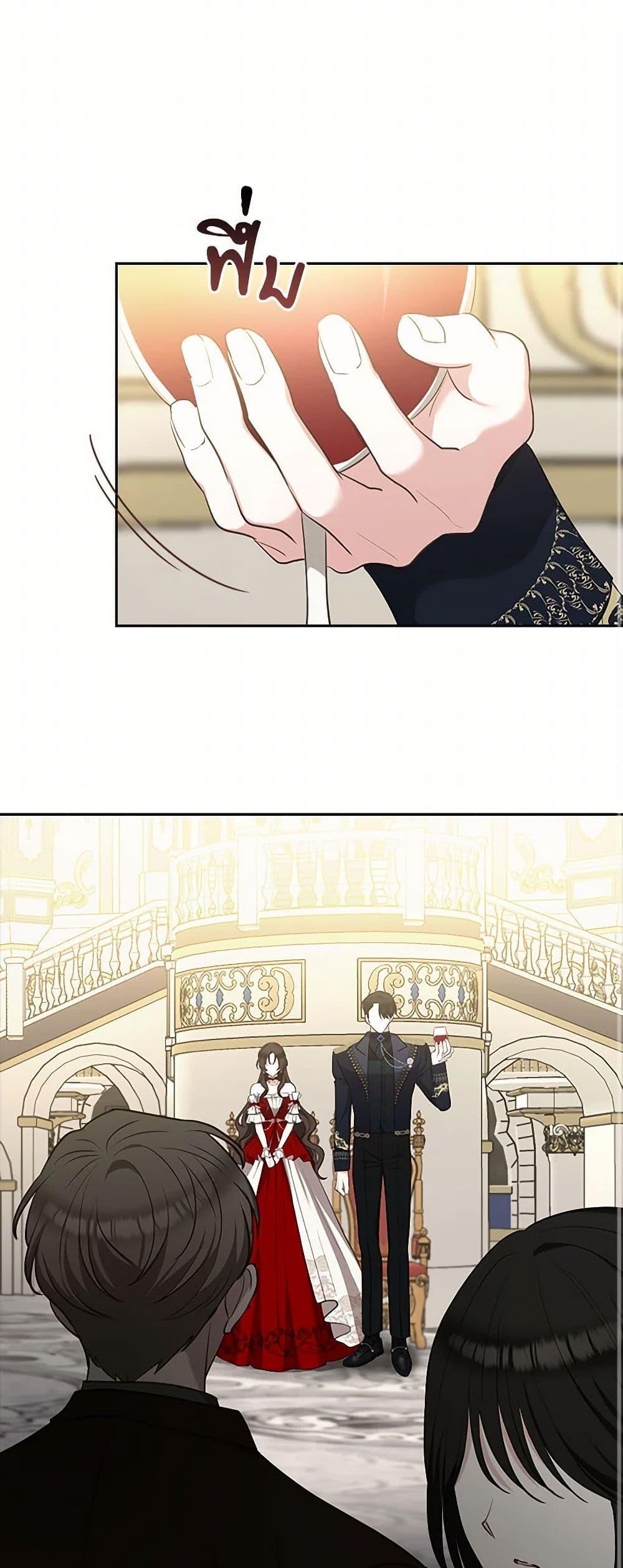 Manga-lc-com อ่านมังงะ อ่านการ์ตูน ออนไลน์ ฟรี Two Names of Night ตอนที่ 1 2 3 4 5 6 7 8 9 10 11 12 13 14 ฟรี ไม่มีโฆษณา Manga-lc - อ่าน มังงะ อ่าน การ์ตูน ออนไลน์ อ่านมังงะ ฟรี