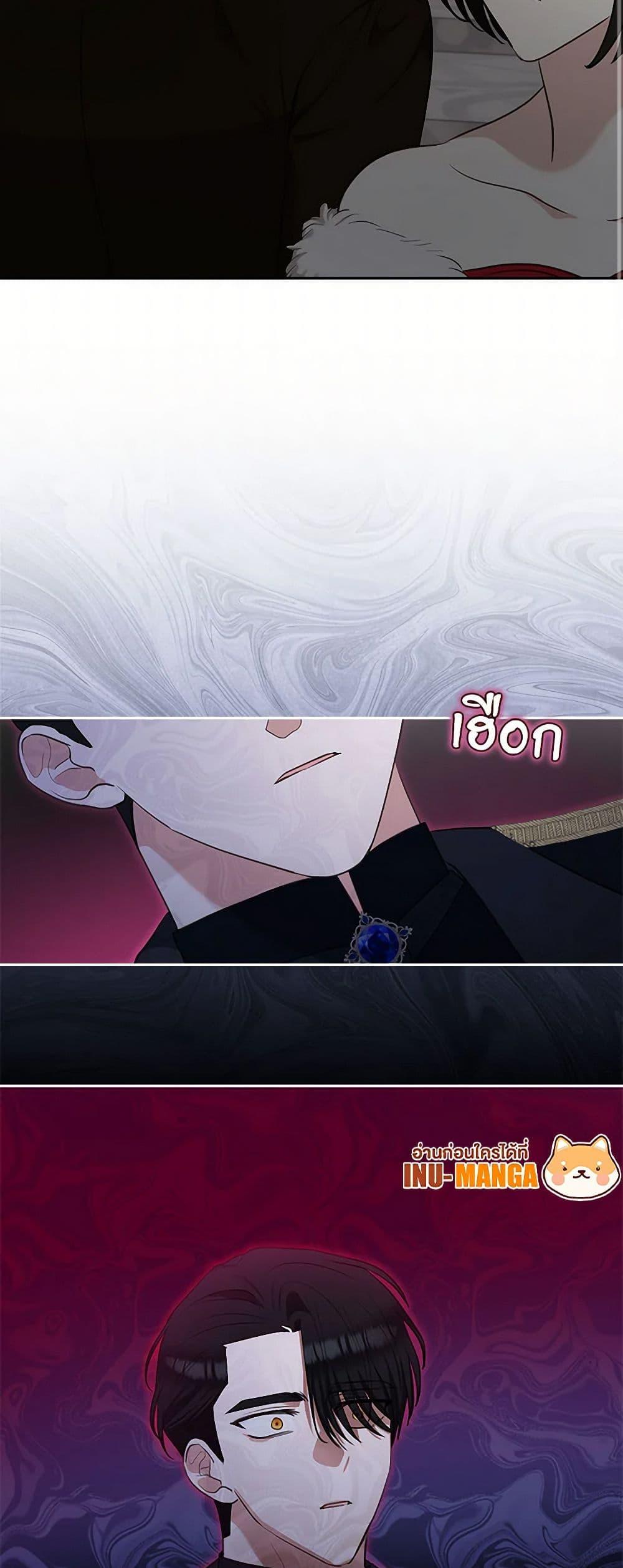 Manga-lc-com อ่านมังงะ อ่านการ์ตูน ออนไลน์ ฟรี Two Names of Night ตอนที่ 1 2 3 4 5 6 7 8 9 10 11 12 13 14 ฟรี ไม่มีโฆษณา Manga-lc - อ่าน มังงะ อ่าน การ์ตูน ออนไลน์ อ่านมังงะ ฟรี