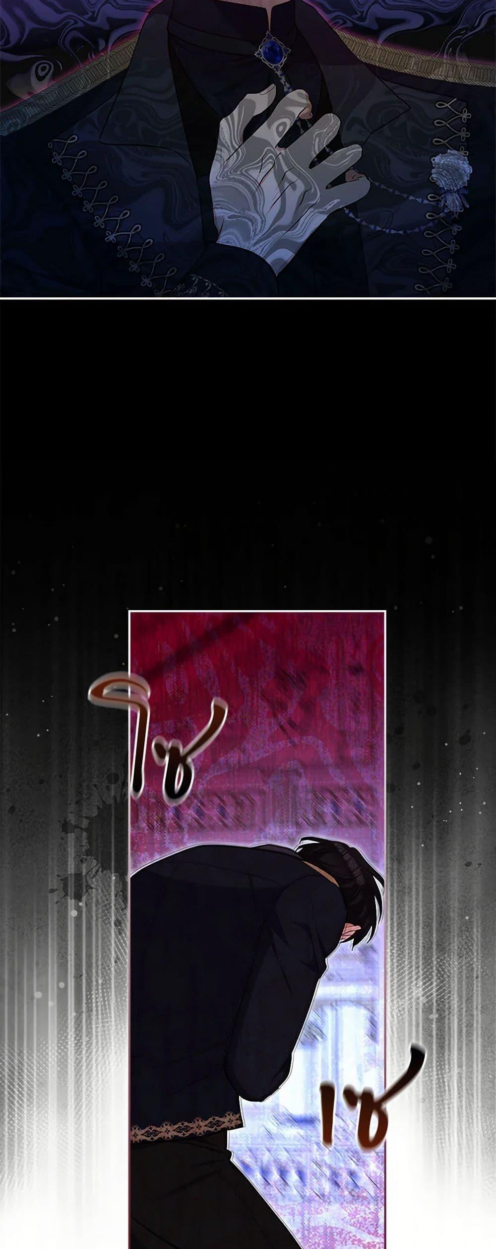 Manga-lc-com อ่านมังงะ อ่านการ์ตูน ออนไลน์ ฟรี Two Names of Night ตอนที่ 1 2 3 4 5 6 7 8 9 10 11 12 13 14 ฟรี ไม่มีโฆษณา Manga-lc - อ่าน มังงะ อ่าน การ์ตูน ออนไลน์ อ่านมังงะ ฟรี