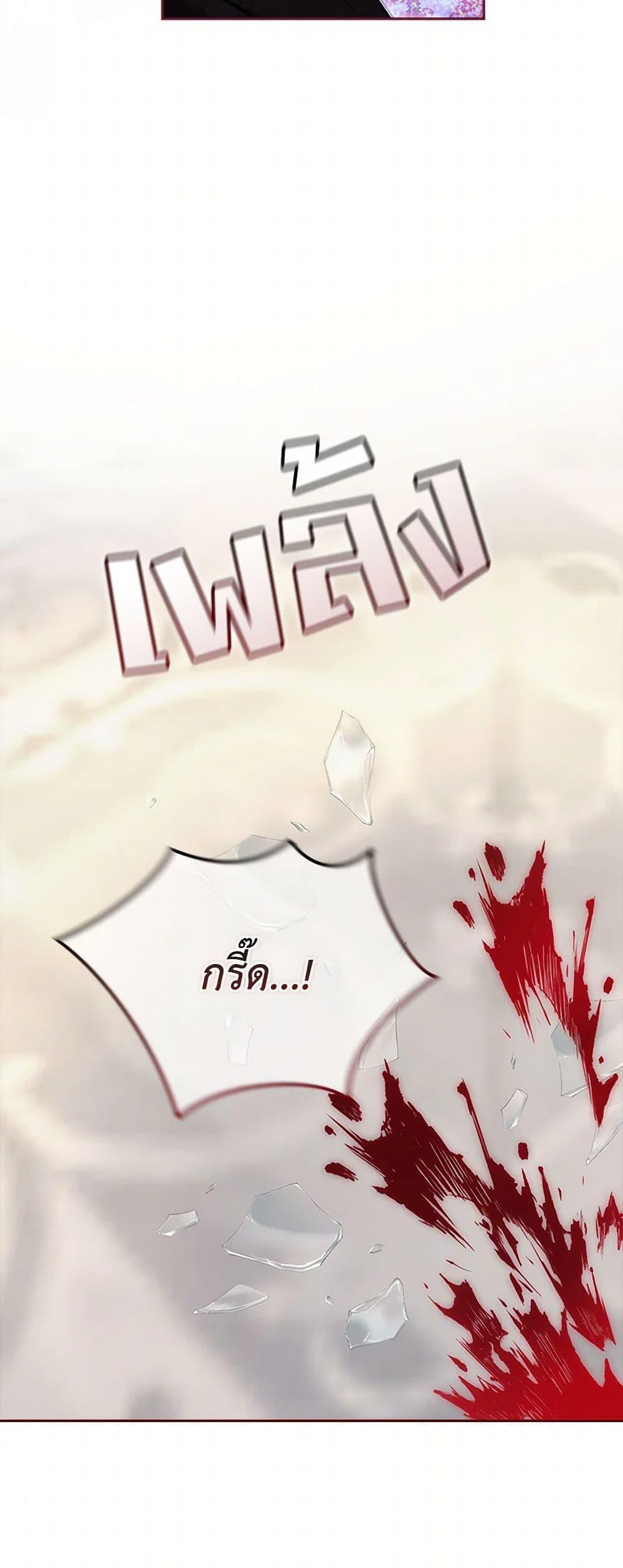 Manga-lc-com อ่านมังงะ อ่านการ์ตูน ออนไลน์ ฟรี Two Names of Night ตอนที่ 1 2 3 4 5 6 7 8 9 10 11 12 13 14 ฟรี ไม่มีโฆษณา Manga-lc - อ่าน มังงะ อ่าน การ์ตูน ออนไลน์ อ่านมังงะ ฟรี