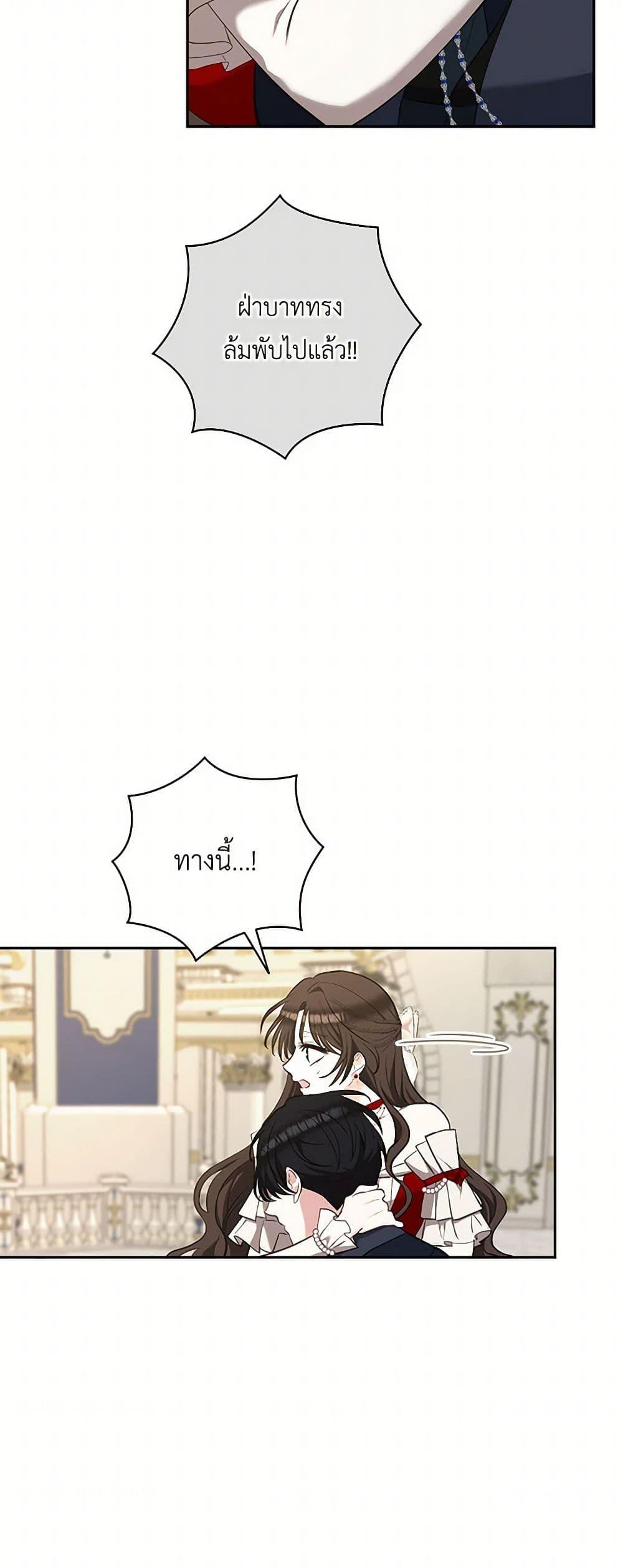 Manga-lc-com อ่านมังงะ อ่านการ์ตูน ออนไลน์ ฟรี Two Names of Night ตอนที่ 1 2 3 4 5 6 7 8 9 10 11 12 13 14 ฟรี ไม่มีโฆษณา Manga-lc - อ่าน มังงะ อ่าน การ์ตูน ออนไลน์ อ่านมังงะ ฟรี