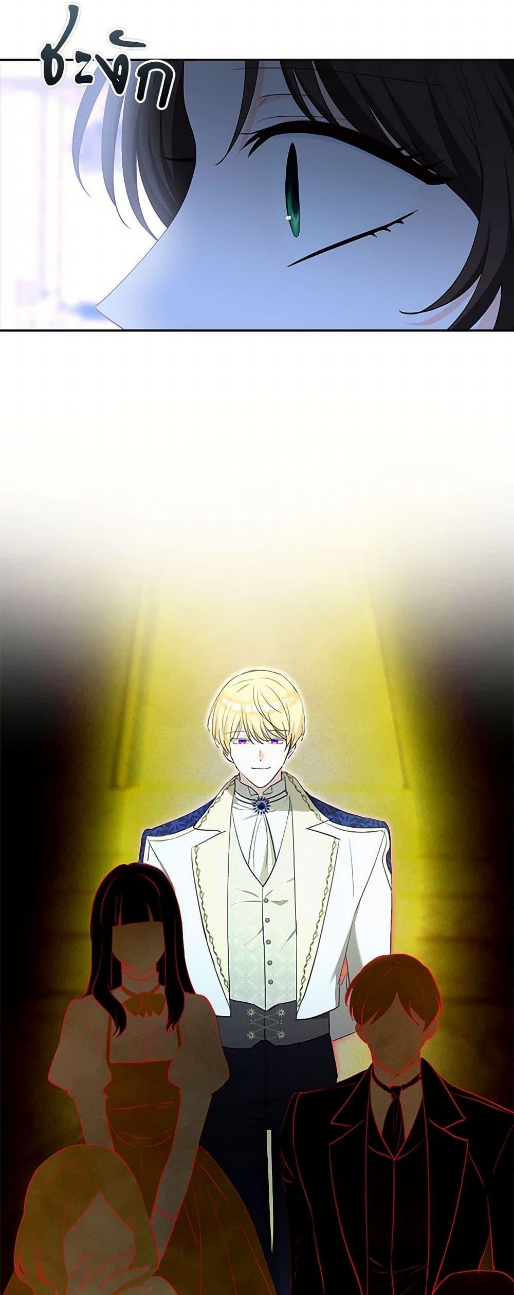 Manga-lc-com อ่านมังงะ อ่านการ์ตูน ออนไลน์ ฟรี Two Names of Night ตอนที่ 1 2 3 4 5 6 7 8 9 10 11 12 13 14 ฟรี ไม่มีโฆษณา Manga-lc - อ่าน มังงะ อ่าน การ์ตูน ออนไลน์ อ่านมังงะ ฟรี