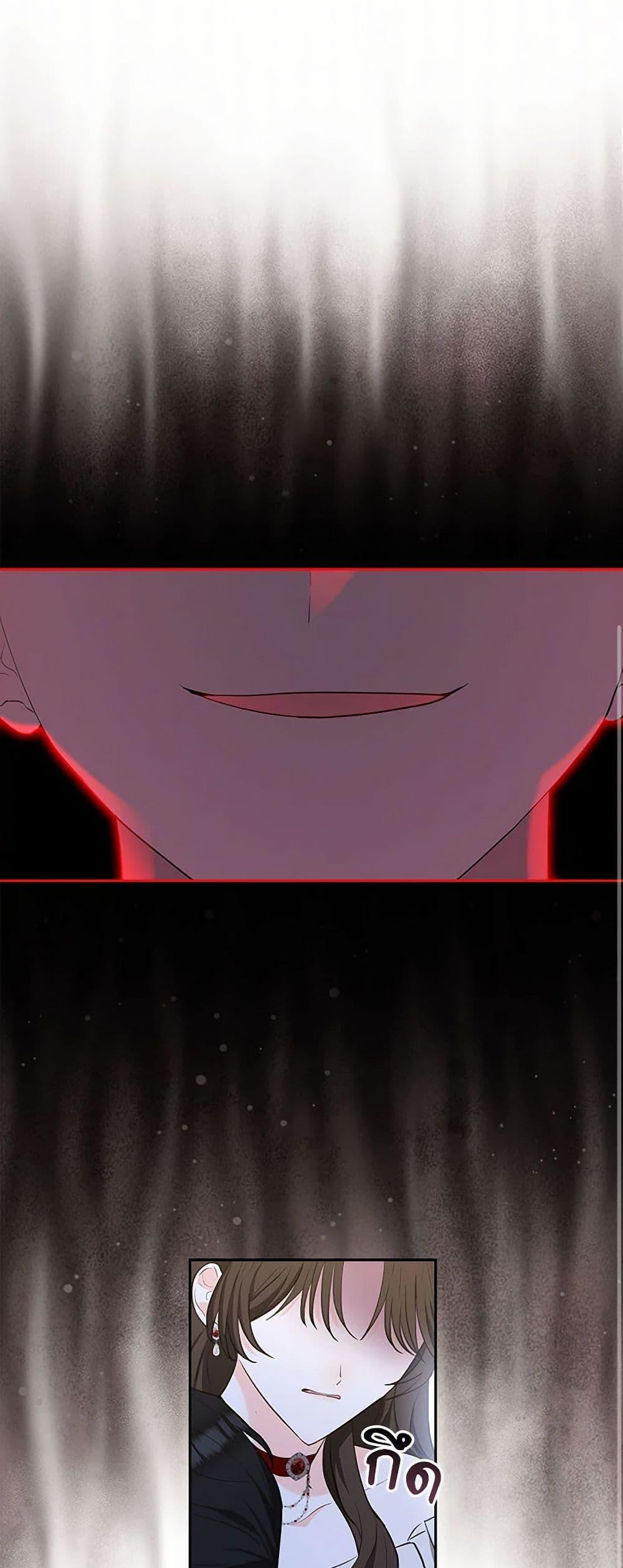 Manga-lc-com อ่านมังงะ อ่านการ์ตูน ออนไลน์ ฟรี Two Names of Night ตอนที่ 1 2 3 4 5 6 7 8 9 10 11 12 13 14 ฟรี ไม่มีโฆษณา Manga-lc - อ่าน มังงะ อ่าน การ์ตูน ออนไลน์ อ่านมังงะ ฟรี