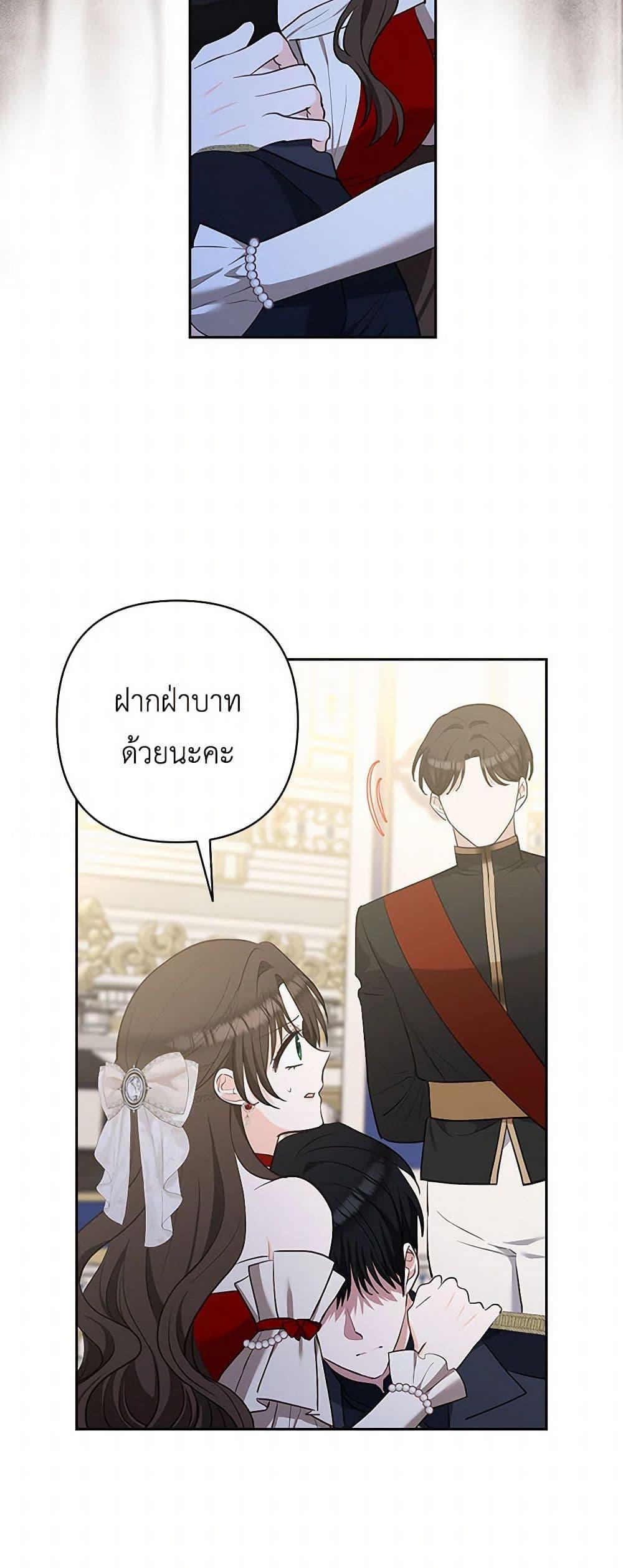 Manga-lc-com อ่านมังงะ อ่านการ์ตูน ออนไลน์ ฟรี Two Names of Night ตอนที่ 1 2 3 4 5 6 7 8 9 10 11 12 13 14 ฟรี ไม่มีโฆษณา Manga-lc - อ่าน มังงะ อ่าน การ์ตูน ออนไลน์ อ่านมังงะ ฟรี