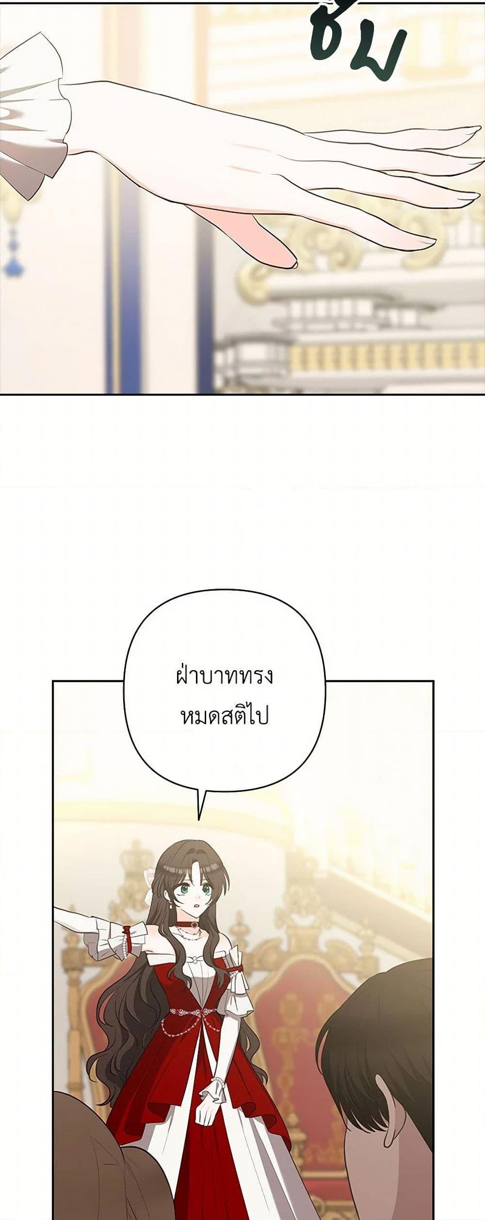 Manga-lc-com อ่านมังงะ อ่านการ์ตูน ออนไลน์ ฟรี Two Names of Night ตอนที่ 1 2 3 4 5 6 7 8 9 10 11 12 13 14 ฟรี ไม่มีโฆษณา Manga-lc - อ่าน มังงะ อ่าน การ์ตูน ออนไลน์ อ่านมังงะ ฟรี