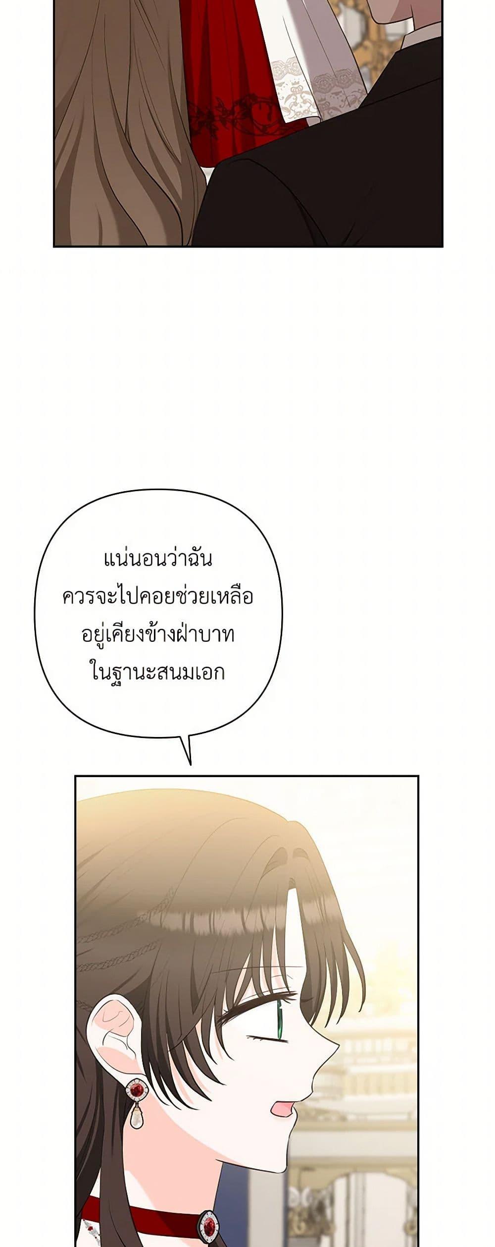 Manga-lc-com อ่านมังงะ อ่านการ์ตูน ออนไลน์ ฟรี Two Names of Night ตอนที่ 1 2 3 4 5 6 7 8 9 10 11 12 13 14 ฟรี ไม่มีโฆษณา Manga-lc - อ่าน มังงะ อ่าน การ์ตูน ออนไลน์ อ่านมังงะ ฟรี