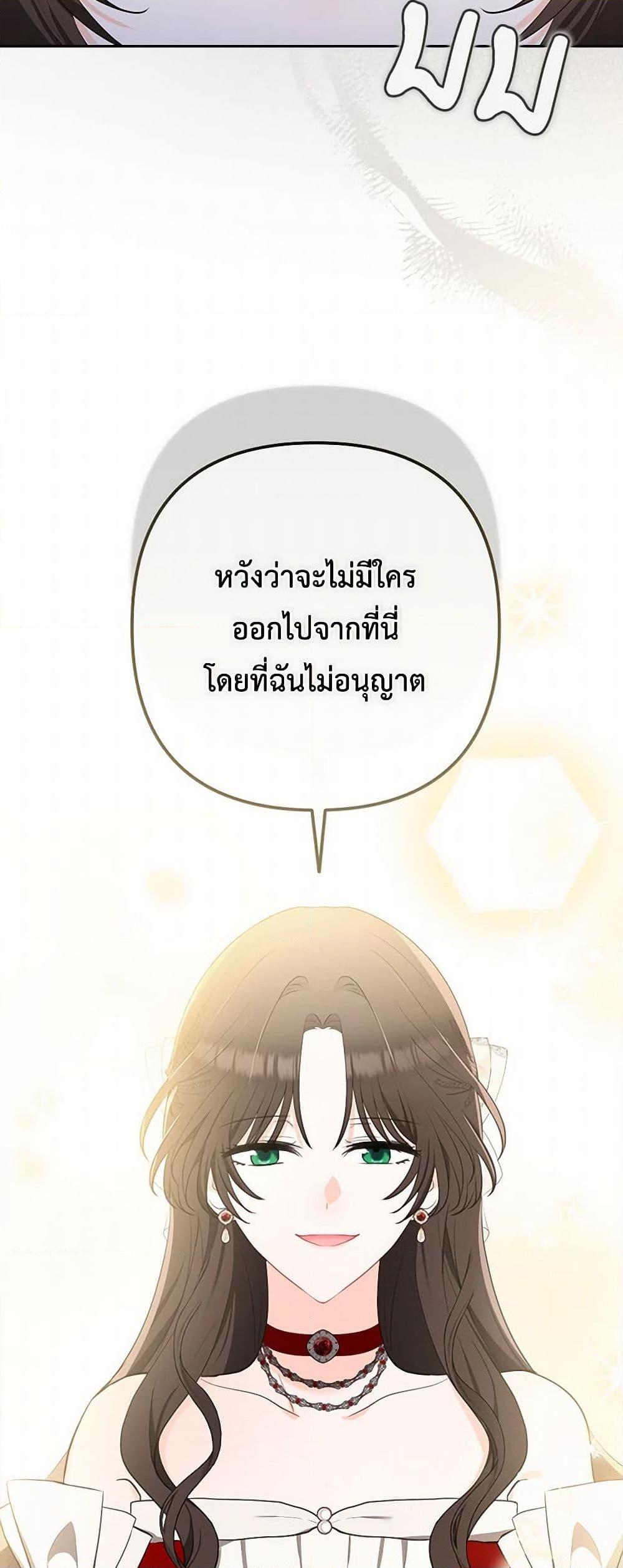 Manga-lc-com อ่านมังงะ อ่านการ์ตูน ออนไลน์ ฟรี Two Names of Night ตอนที่ 1 2 3 4 5 6 7 8 9 10 11 12 13 14 ฟรี ไม่มีโฆษณา Manga-lc - อ่าน มังงะ อ่าน การ์ตูน ออนไลน์ อ่านมังงะ ฟรี