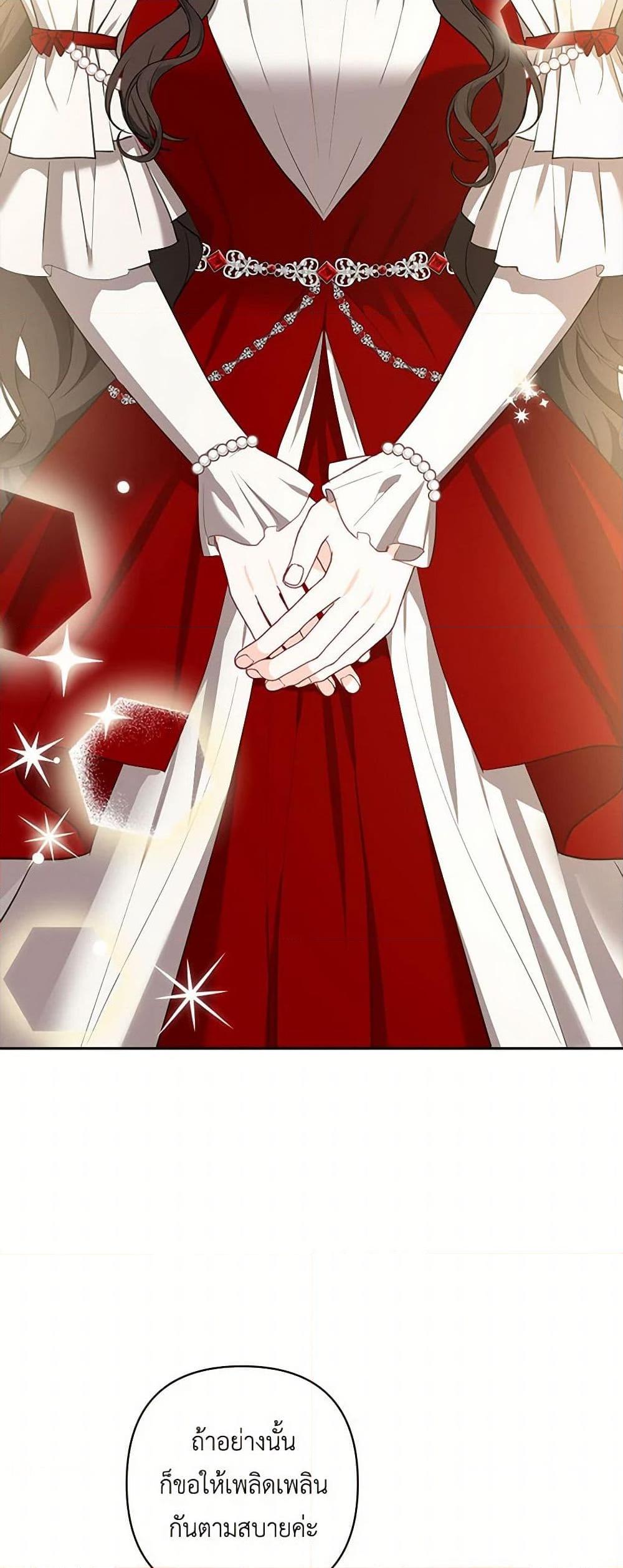 Manga-lc-com อ่านมังงะ อ่านการ์ตูน ออนไลน์ ฟรี Two Names of Night ตอนที่ 1 2 3 4 5 6 7 8 9 10 11 12 13 14 ฟรี ไม่มีโฆษณา Manga-lc - อ่าน มังงะ อ่าน การ์ตูน ออนไลน์ อ่านมังงะ ฟรี