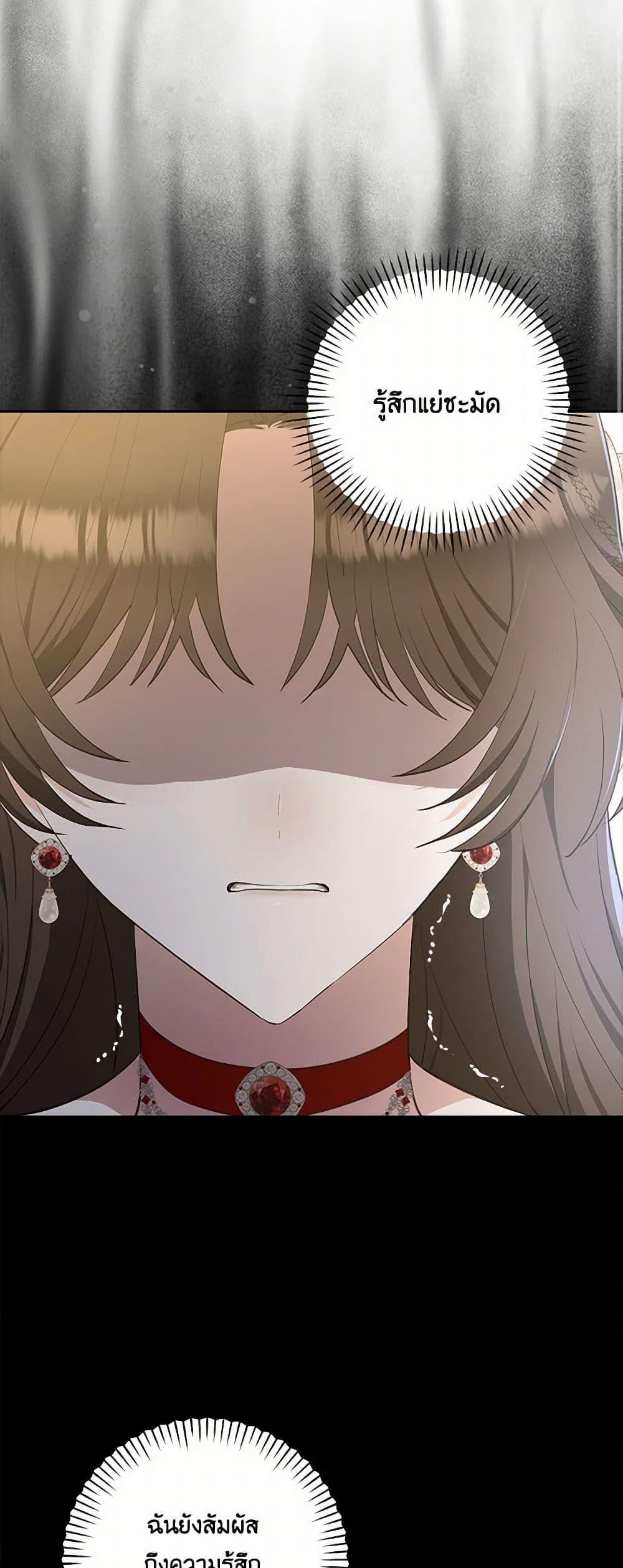 Manga-lc-com อ่านมังงะ อ่านการ์ตูน ออนไลน์ ฟรี Two Names of Night ตอนที่ 1 2 3 4 5 6 7 8 9 10 11 12 13 14 ฟรี ไม่มีโฆษณา Manga-lc - อ่าน มังงะ อ่าน การ์ตูน ออนไลน์ อ่านมังงะ ฟรี