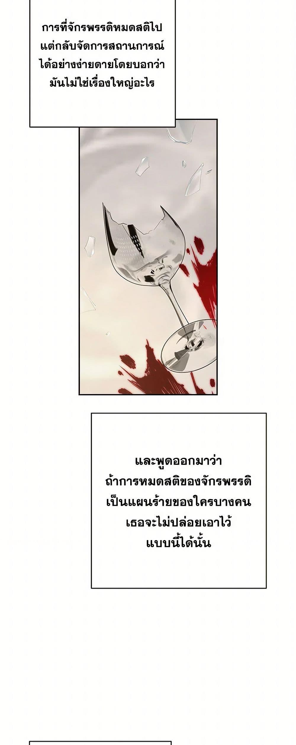 Manga-lc-com อ่านมังงะ อ่านการ์ตูน ออนไลน์ ฟรี Two Names of Night ตอนที่ 1 2 3 4 5 6 7 8 9 10 11 12 13 14 ฟรี ไม่มีโฆษณา Manga-lc - อ่าน มังงะ อ่าน การ์ตูน ออนไลน์ อ่านมังงะ ฟรี
