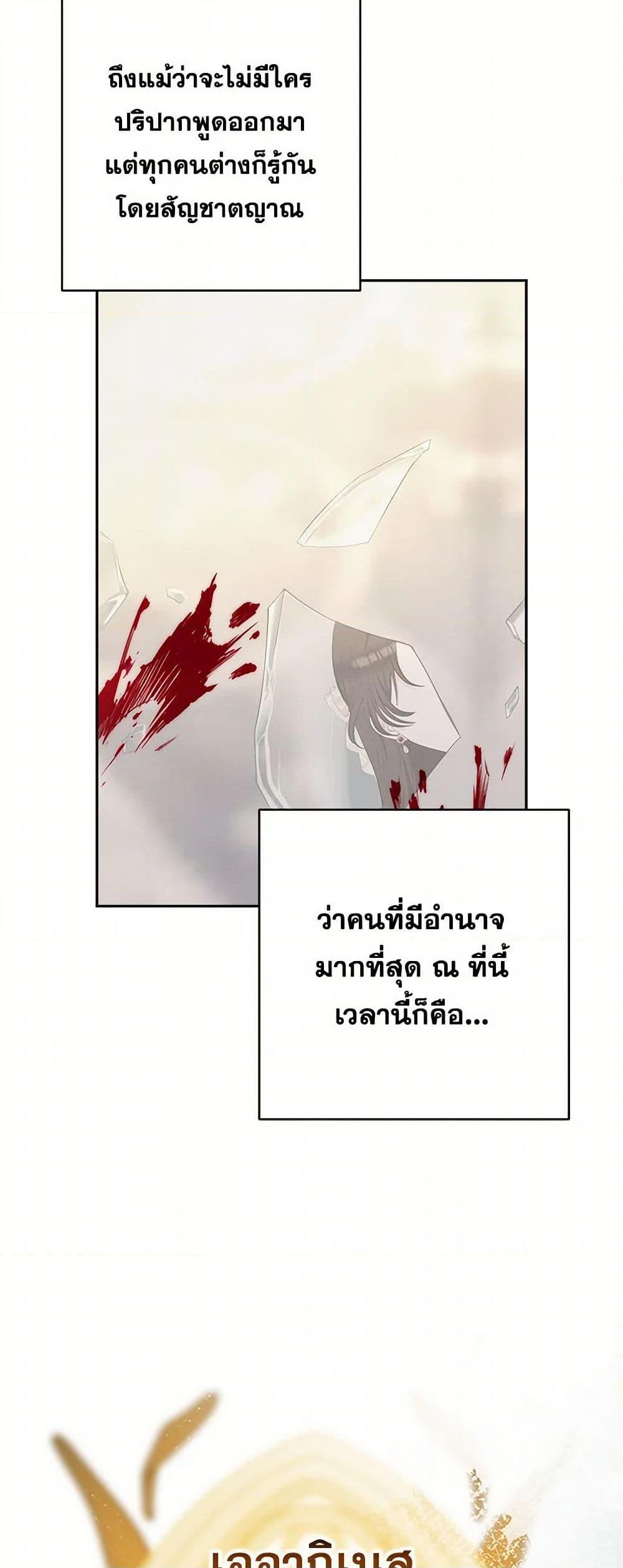 Manga-lc-com อ่านมังงะ อ่านการ์ตูน ออนไลน์ ฟรี Two Names of Night ตอนที่ 1 2 3 4 5 6 7 8 9 10 11 12 13 14 ฟรี ไม่มีโฆษณา Manga-lc - อ่าน มังงะ อ่าน การ์ตูน ออนไลน์ อ่านมังงะ ฟรี