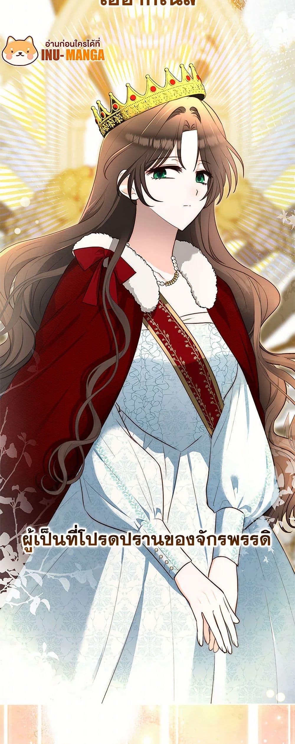 Manga-lc-com อ่านมังงะ อ่านการ์ตูน ออนไลน์ ฟรี Two Names of Night ตอนที่ 1 2 3 4 5 6 7 8 9 10 11 12 13 14 ฟรี ไม่มีโฆษณา Manga-lc - อ่าน มังงะ อ่าน การ์ตูน ออนไลน์ อ่านมังงะ ฟรี