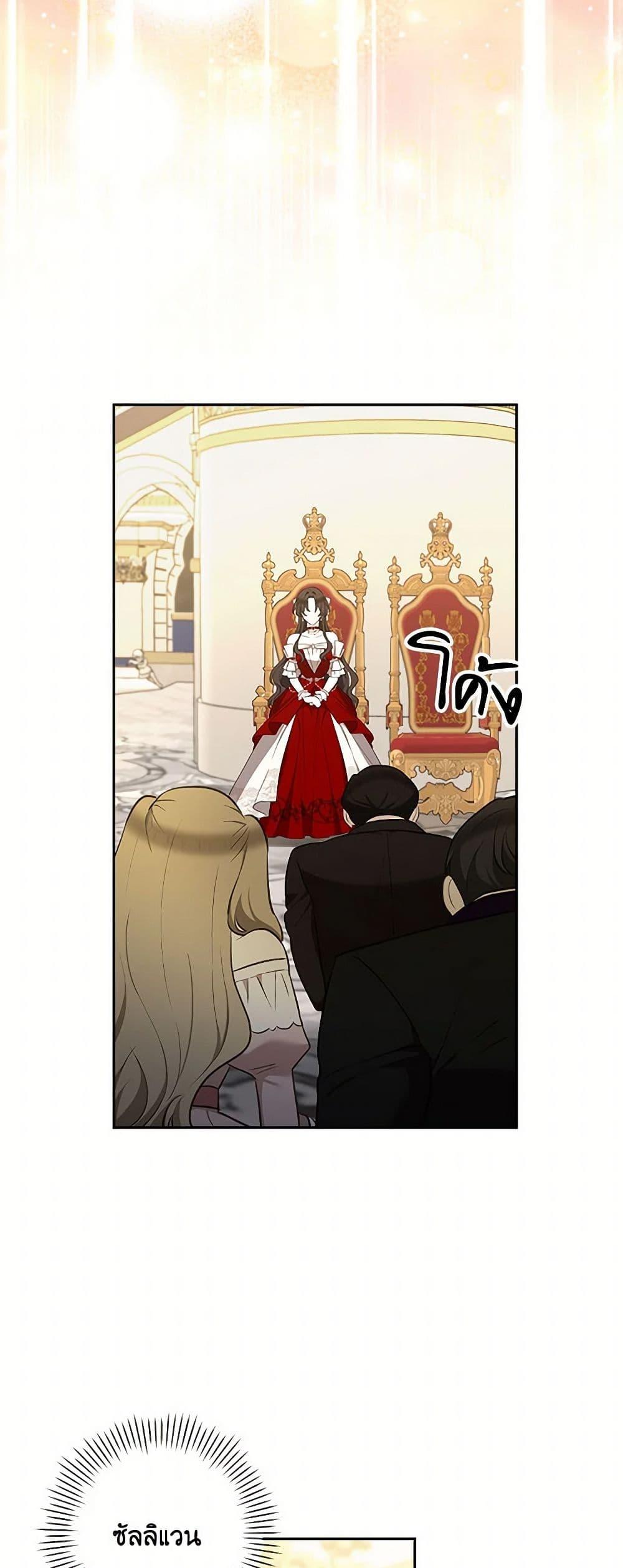 Manga-lc-com อ่านมังงะ อ่านการ์ตูน ออนไลน์ ฟรี Two Names of Night ตอนที่ 1 2 3 4 5 6 7 8 9 10 11 12 13 14 ฟรี ไม่มีโฆษณา Manga-lc - อ่าน มังงะ อ่าน การ์ตูน ออนไลน์ อ่านมังงะ ฟรี