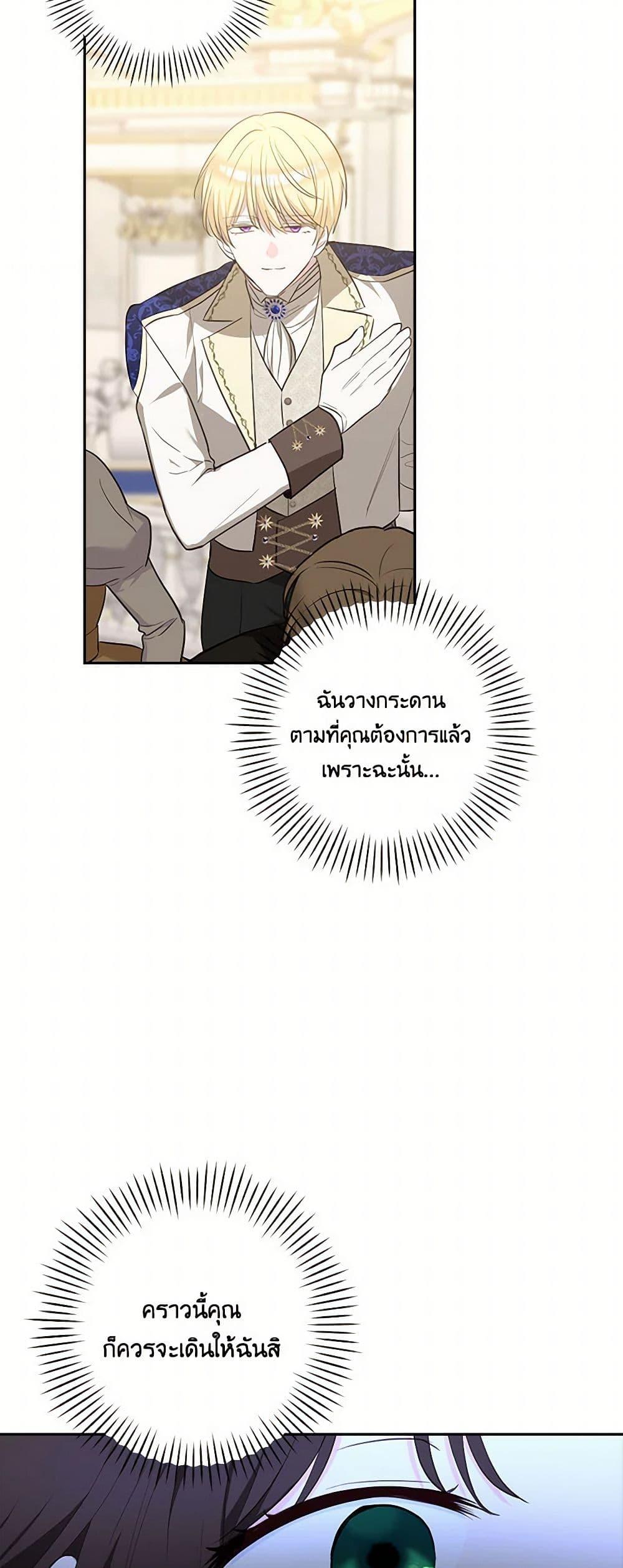 Manga-lc-com อ่านมังงะ อ่านการ์ตูน ออนไลน์ ฟรี Two Names of Night ตอนที่ 1 2 3 4 5 6 7 8 9 10 11 12 13 14 ฟรี ไม่มีโฆษณา Manga-lc - อ่าน มังงะ อ่าน การ์ตูน ออนไลน์ อ่านมังงะ ฟรี