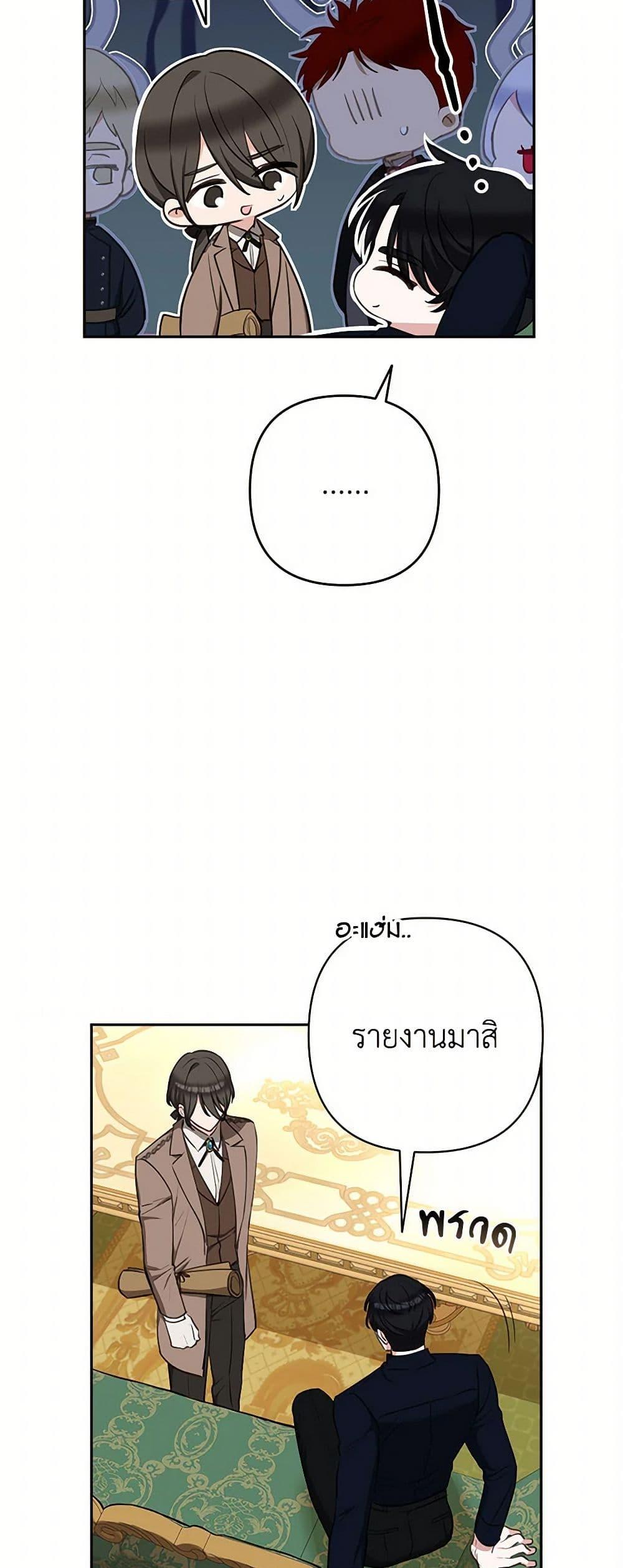 Manga-lc-com อ่านมังงะ อ่านการ์ตูน ออนไลน์ ฟรี Two Names of Night ตอนที่ 1 2 3 4 5 6 7 8 9 10 11 12 13 14 ฟรี ไม่มีโฆษณา Manga-lc - อ่าน มังงะ อ่าน การ์ตูน ออนไลน์ อ่านมังงะ ฟรี