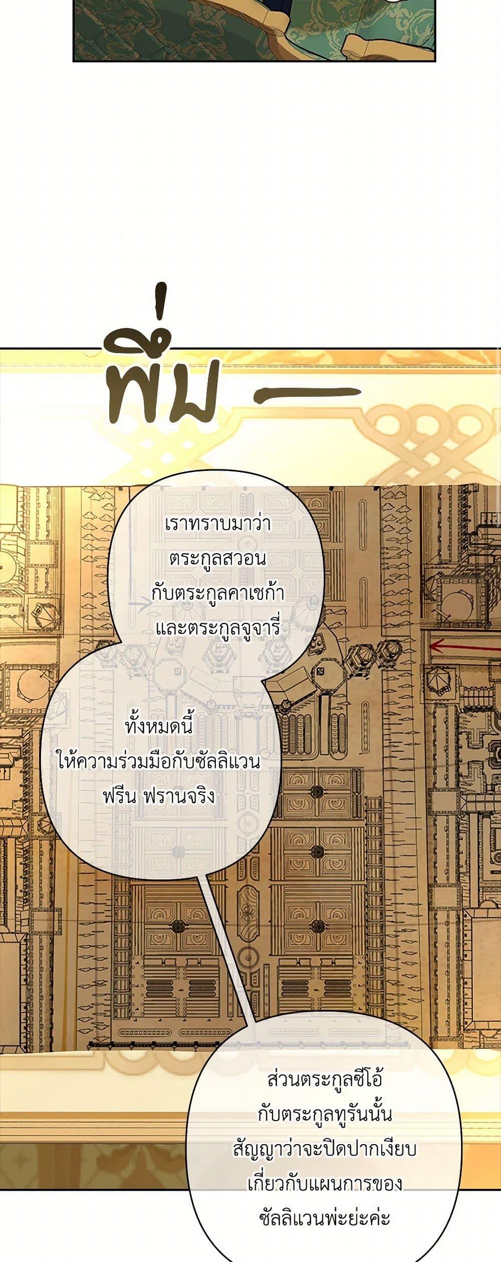 Manga-lc-com อ่านมังงะ อ่านการ์ตูน ออนไลน์ ฟรี Two Names of Night ตอนที่ 1 2 3 4 5 6 7 8 9 10 11 12 13 14 ฟรี ไม่มีโฆษณา Manga-lc - อ่าน มังงะ อ่าน การ์ตูน ออนไลน์ อ่านมังงะ ฟรี