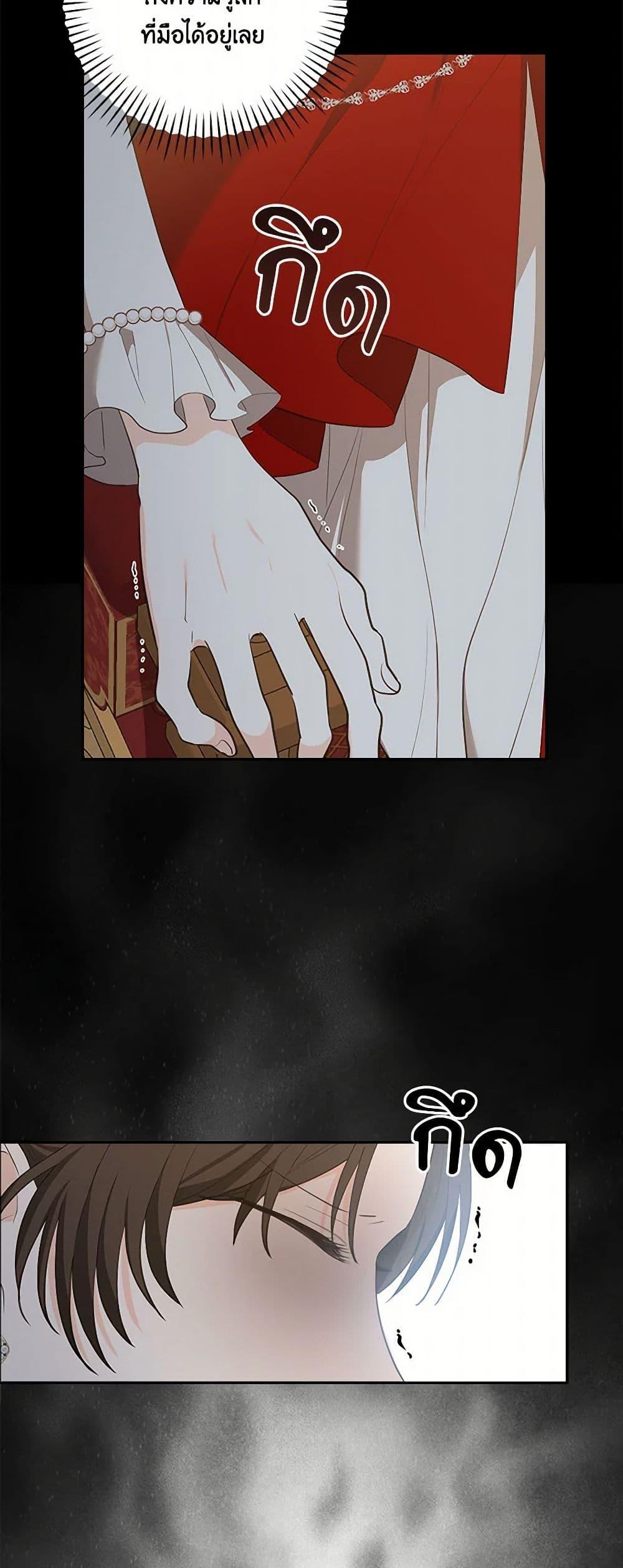 Manga-lc-com อ่านมังงะ อ่านการ์ตูน ออนไลน์ ฟรี Two Names of Night ตอนที่ 1 2 3 4 5 6 7 8 9 10 11 12 13 14 ฟรี ไม่มีโฆษณา Manga-lc - อ่าน มังงะ อ่าน การ์ตูน ออนไลน์ อ่านมังงะ ฟรี