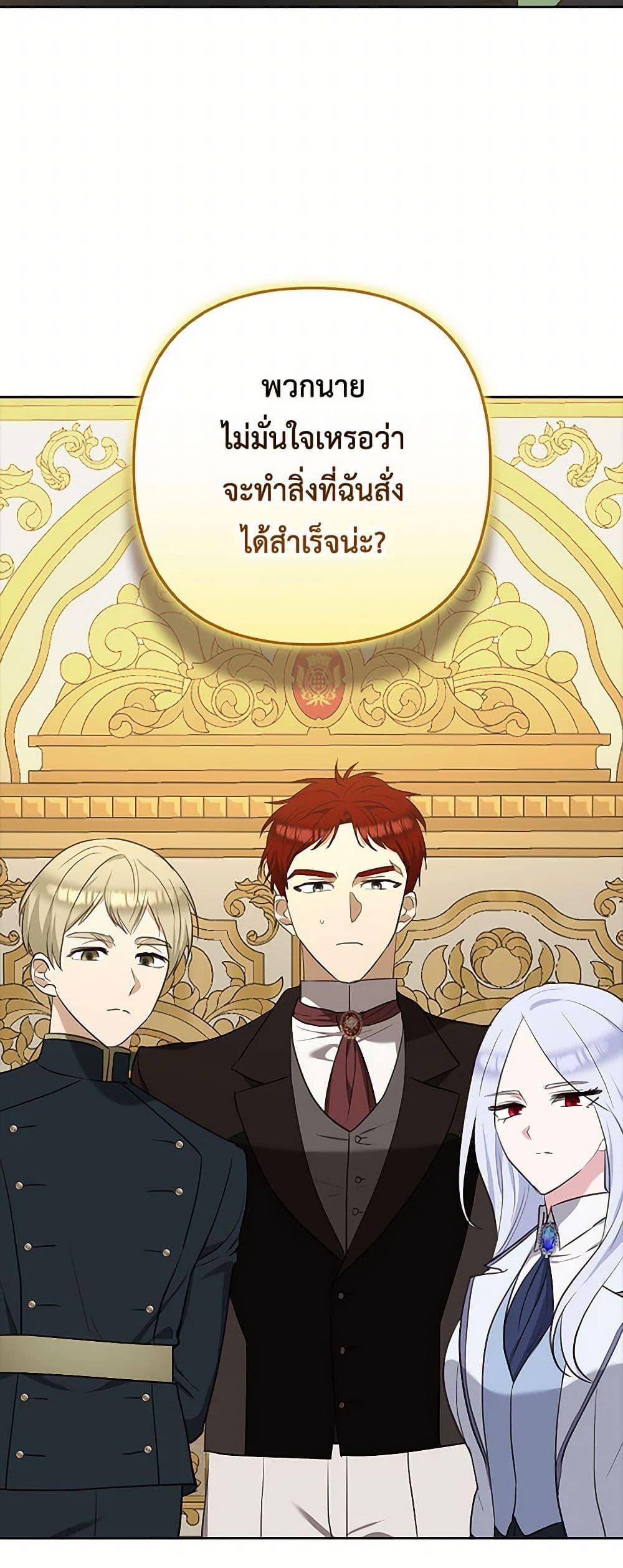 Manga-lc-com อ่านมังงะ อ่านการ์ตูน ออนไลน์ ฟรี Two Names of Night ตอนที่ 1 2 3 4 5 6 7 8 9 10 11 12 13 14 ฟรี ไม่มีโฆษณา Manga-lc - อ่าน มังงะ อ่าน การ์ตูน ออนไลน์ อ่านมังงะ ฟรี