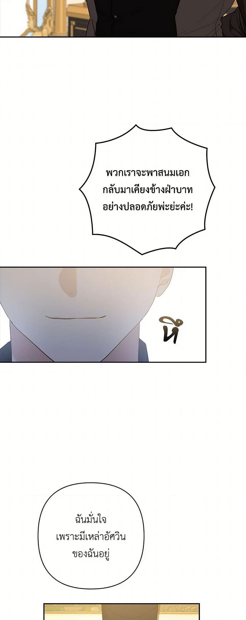 Manga-lc-com อ่านมังงะ อ่านการ์ตูน ออนไลน์ ฟรี Two Names of Night ตอนที่ 1 2 3 4 5 6 7 8 9 10 11 12 13 14 ฟรี ไม่มีโฆษณา Manga-lc - อ่าน มังงะ อ่าน การ์ตูน ออนไลน์ อ่านมังงะ ฟรี