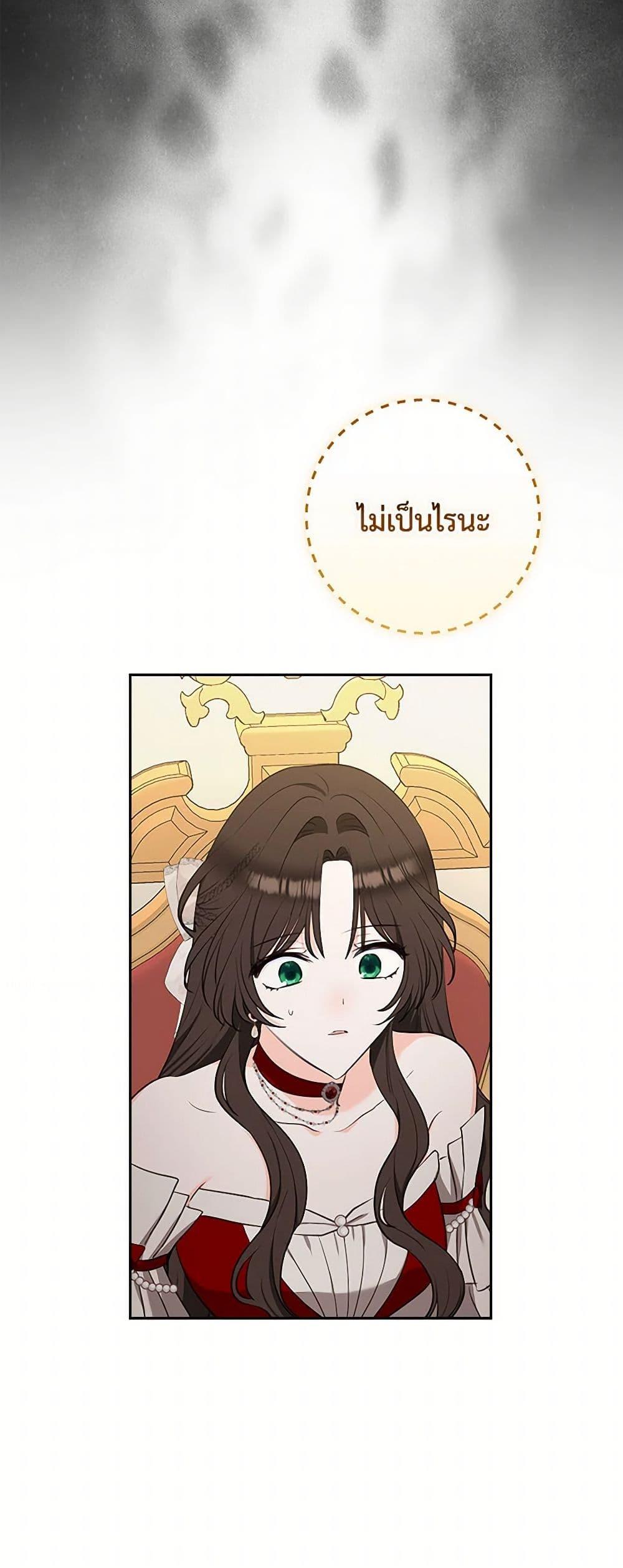 Manga-lc-com อ่านมังงะ อ่านการ์ตูน ออนไลน์ ฟรี Two Names of Night ตอนที่ 1 2 3 4 5 6 7 8 9 10 11 12 13 14 ฟรี ไม่มีโฆษณา Manga-lc - อ่าน มังงะ อ่าน การ์ตูน ออนไลน์ อ่านมังงะ ฟรี