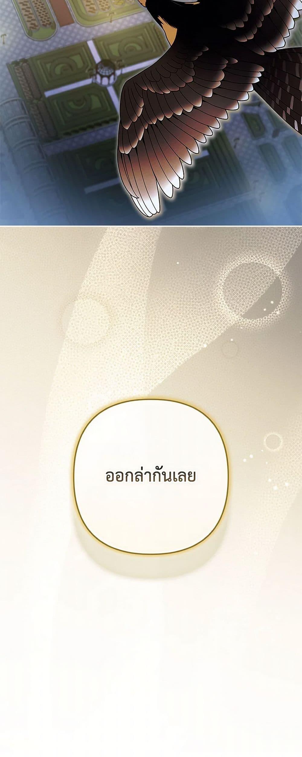 Manga-lc-com อ่านมังงะ อ่านการ์ตูน ออนไลน์ ฟรี Two Names of Night ตอนที่ 1 2 3 4 5 6 7 8 9 10 11 12 13 14 ฟรี ไม่มีโฆษณา Manga-lc - อ่าน มังงะ อ่าน การ์ตูน ออนไลน์ อ่านมังงะ ฟรี