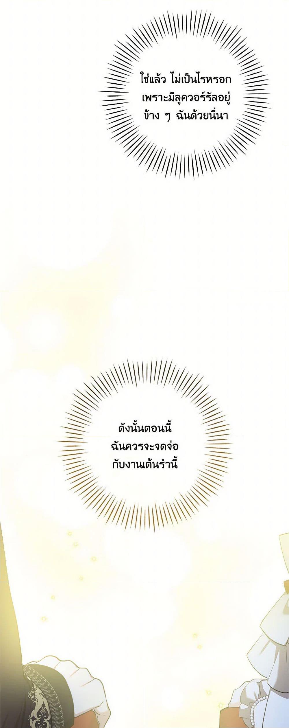 Manga-lc-com อ่านมังงะ อ่านการ์ตูน ออนไลน์ ฟรี Two Names of Night ตอนที่ 1 2 3 4 5 6 7 8 9 10 11 12 13 14 ฟรี ไม่มีโฆษณา Manga-lc - อ่าน มังงะ อ่าน การ์ตูน ออนไลน์ อ่านมังงะ ฟรี