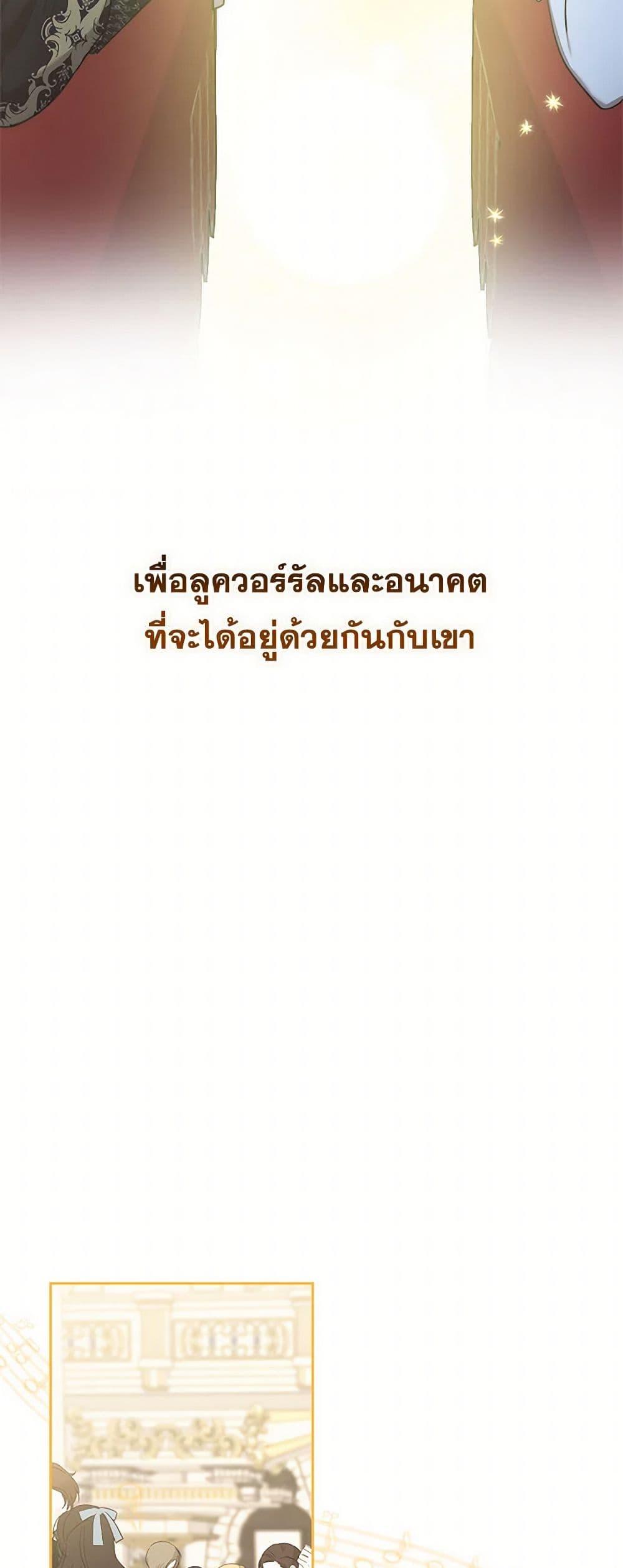 Manga-lc-com อ่านมังงะ อ่านการ์ตูน ออนไลน์ ฟรี Two Names of Night ตอนที่ 1 2 3 4 5 6 7 8 9 10 11 12 13 14 ฟรี ไม่มีโฆษณา Manga-lc - อ่าน มังงะ อ่าน การ์ตูน ออนไลน์ อ่านมังงะ ฟรี