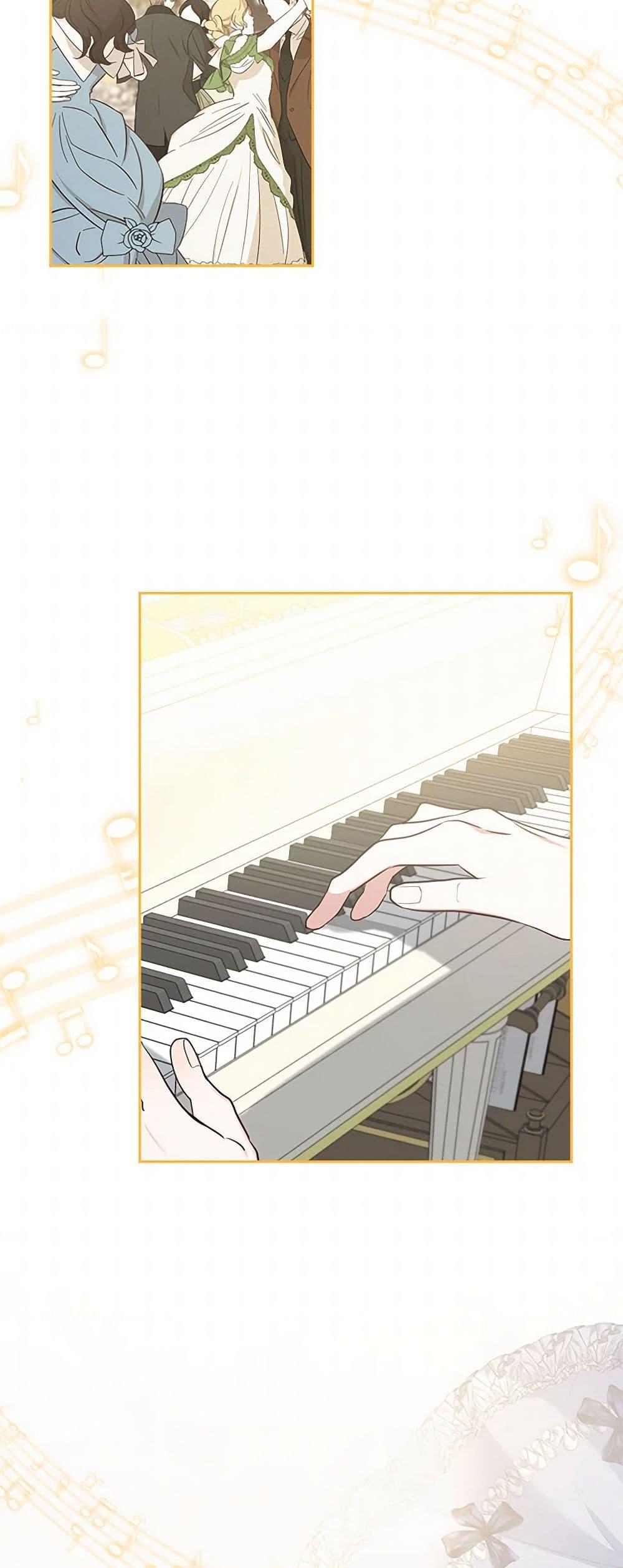 Manga-lc-com อ่านมังงะ อ่านการ์ตูน ออนไลน์ ฟรี Two Names of Night ตอนที่ 1 2 3 4 5 6 7 8 9 10 11 12 13 14 ฟรี ไม่มีโฆษณา Manga-lc - อ่าน มังงะ อ่าน การ์ตูน ออนไลน์ อ่านมังงะ ฟรี